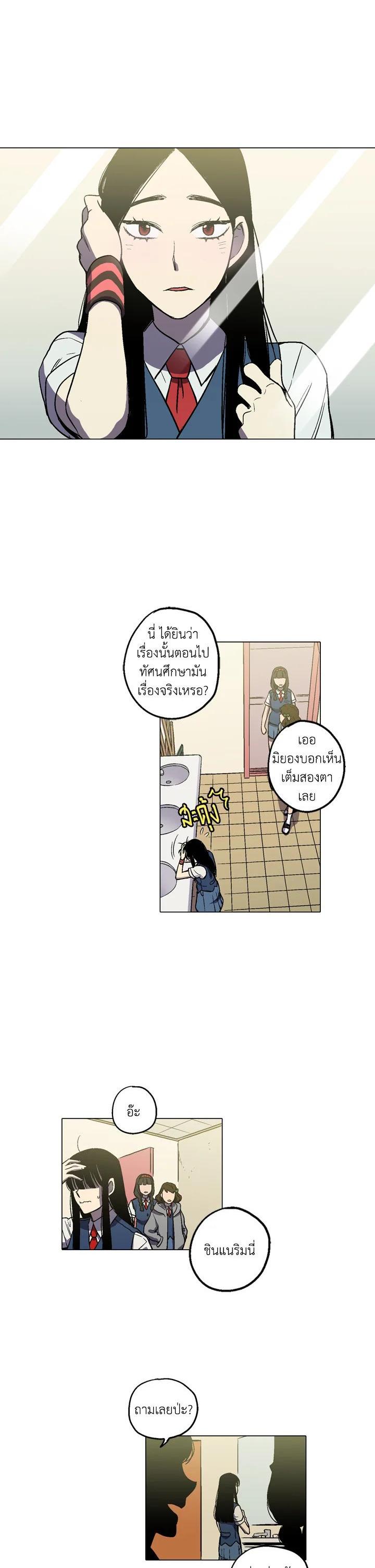 Manga-lc-com อ่านมังงะ อ่านการ์ตูน ออนไลน์ ฟรี Honey Blood ตอนที่ 1 2 3 4 5 6 7 8 9 10 11 12 13 14 ฟรี ไม่มีโฆษณา Manga-lc - อ่าน มังงะ อ่าน การ์ตูน ออนไลน์ อ่านมังงะ ฟรี