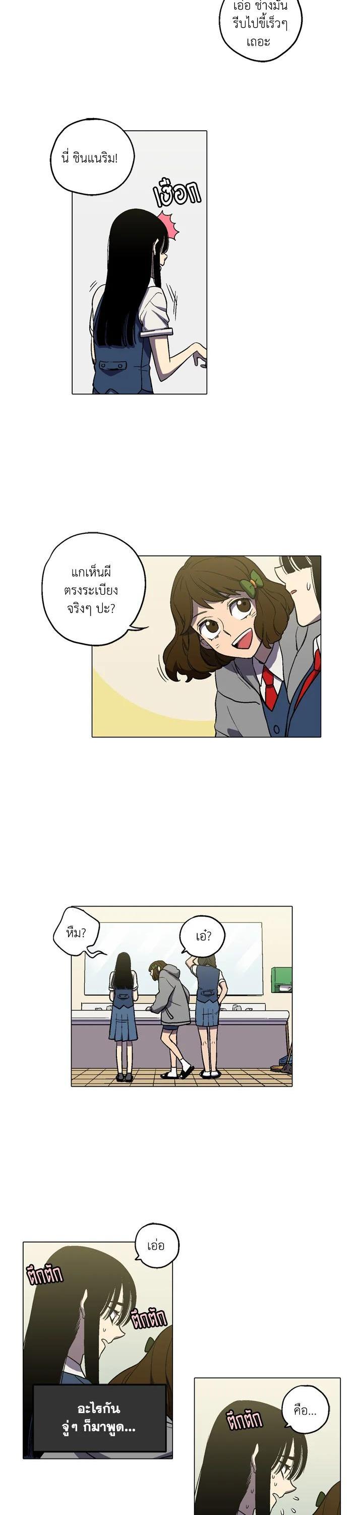 Manga-lc-com อ่านมังงะ อ่านการ์ตูน ออนไลน์ ฟรี Honey Blood ตอนที่ 1 2 3 4 5 6 7 8 9 10 11 12 13 14 ฟรี ไม่มีโฆษณา Manga-lc - อ่าน มังงะ อ่าน การ์ตูน ออนไลน์ อ่านมังงะ ฟรี