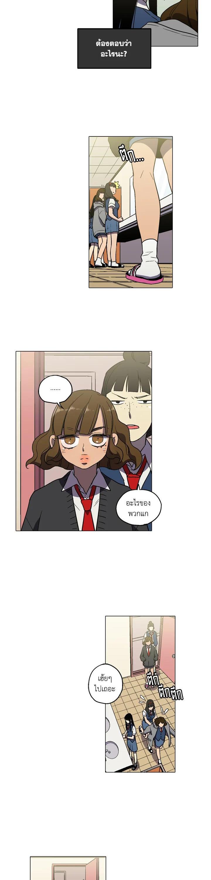 Manga-lc-com อ่านมังงะ อ่านการ์ตูน ออนไลน์ ฟรี Honey Blood ตอนที่ 1 2 3 4 5 6 7 8 9 10 11 12 13 14 ฟรี ไม่มีโฆษณา Manga-lc - อ่าน มังงะ อ่าน การ์ตูน ออนไลน์ อ่านมังงะ ฟรี