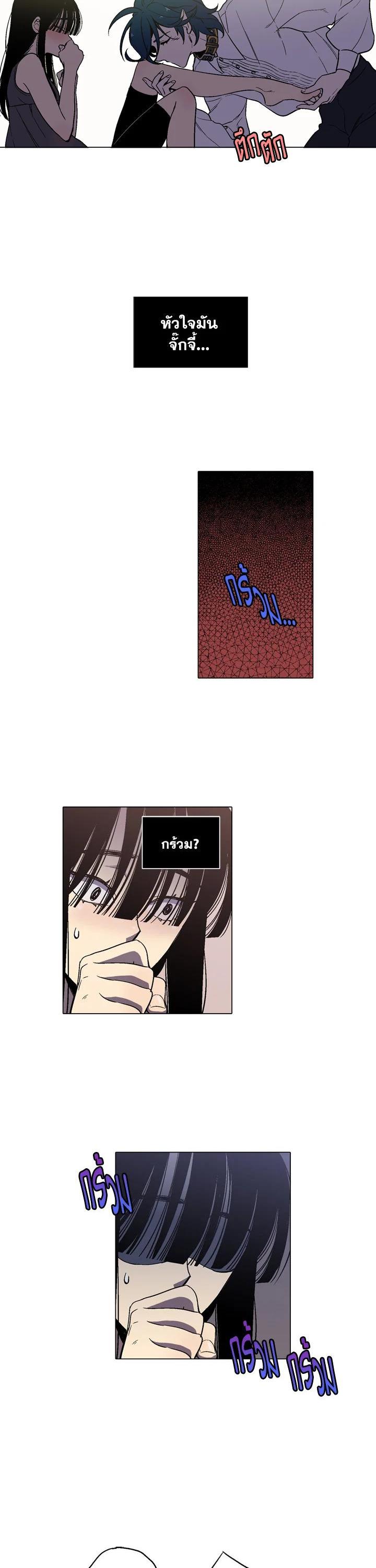 Manga-lc-com อ่านมังงะ อ่านการ์ตูน ออนไลน์ ฟรี Honey Blood ตอนที่ 1 2 3 4 5 6 7 8 9 10 11 12 13 14 ฟรี ไม่มีโฆษณา Manga-lc - อ่าน มังงะ อ่าน การ์ตูน ออนไลน์ อ่านมังงะ ฟรี