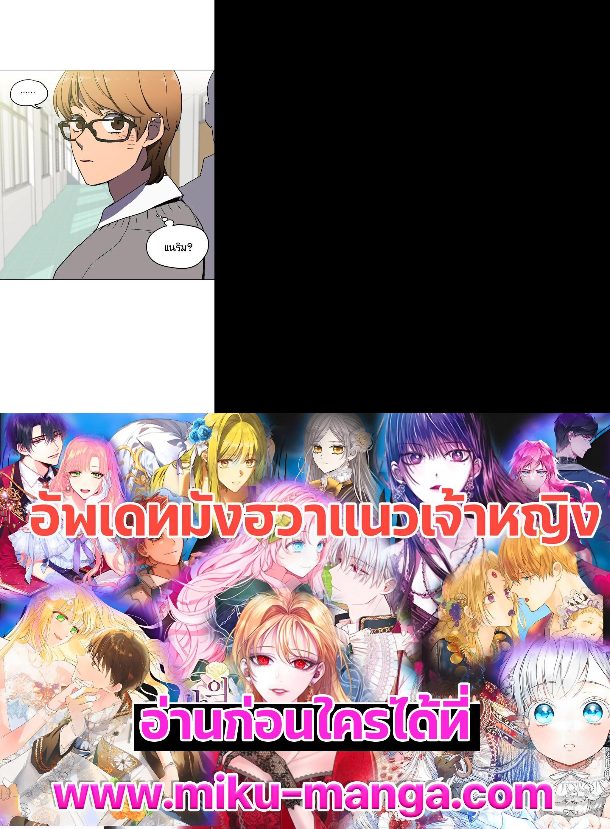 Manga-lc-com อ่านมังงะ อ่านการ์ตูน ออนไลน์ ฟรี Honey Blood ตอนที่ 1 2 3 4 5 6 7 8 9 10 11 12 13 14 ฟรี ไม่มีโฆษณา Manga-lc - อ่าน มังงะ อ่าน การ์ตูน ออนไลน์ อ่านมังงะ ฟรี