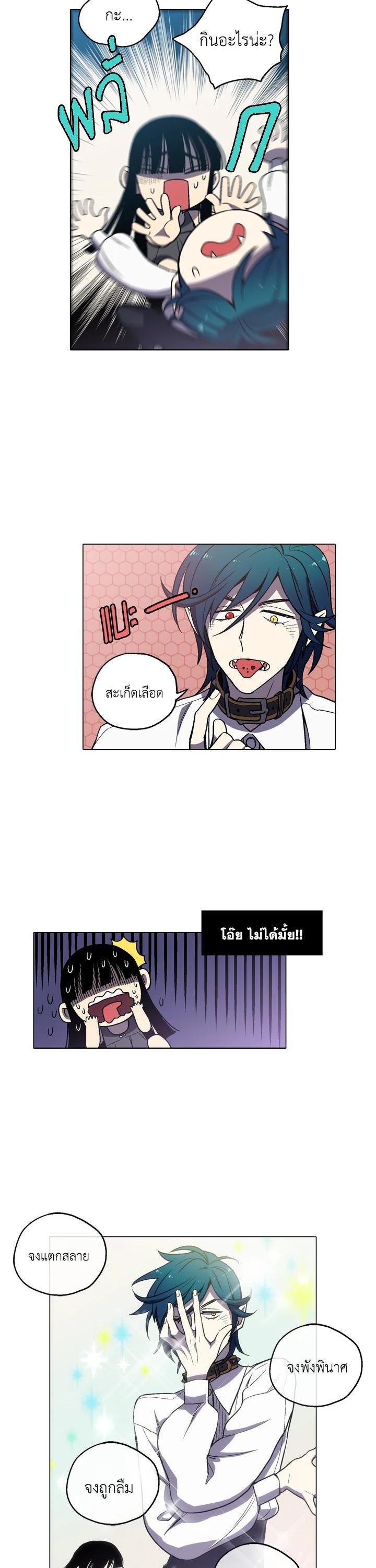 Manga-lc-com อ่านมังงะ อ่านการ์ตูน ออนไลน์ ฟรี Honey Blood ตอนที่ 1 2 3 4 5 6 7 8 9 10 11 12 13 14 ฟรี ไม่มีโฆษณา Manga-lc - อ่าน มังงะ อ่าน การ์ตูน ออนไลน์ อ่านมังงะ ฟรี