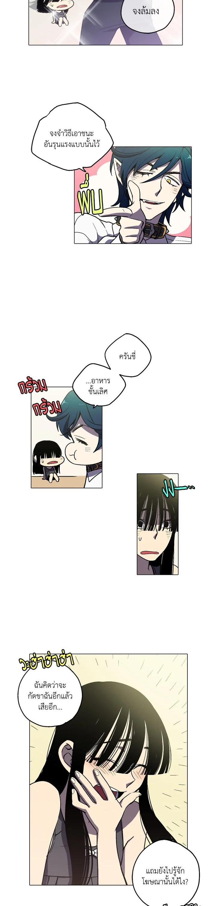 Manga-lc-com อ่านมังงะ อ่านการ์ตูน ออนไลน์ ฟรี Honey Blood ตอนที่ 1 2 3 4 5 6 7 8 9 10 11 12 13 14 ฟรี ไม่มีโฆษณา Manga-lc - อ่าน มังงะ อ่าน การ์ตูน ออนไลน์ อ่านมังงะ ฟรี