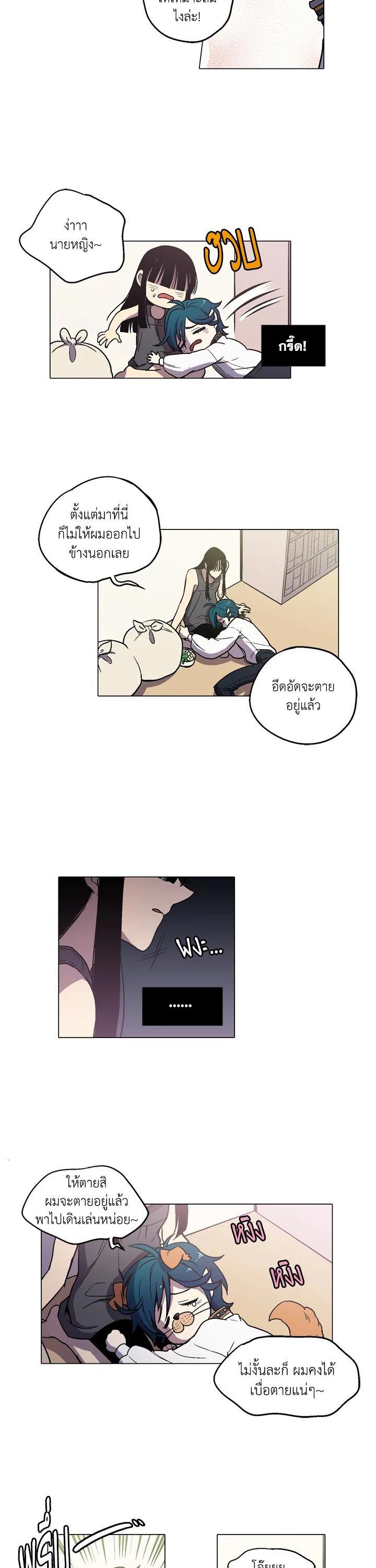 Manga-lc-com อ่านมังงะ อ่านการ์ตูน ออนไลน์ ฟรี Honey Blood ตอนที่ 1 2 3 4 5 6 7 8 9 10 11 12 13 14 ฟรี ไม่มีโฆษณา Manga-lc - อ่าน มังงะ อ่าน การ์ตูน ออนไลน์ อ่านมังงะ ฟรี