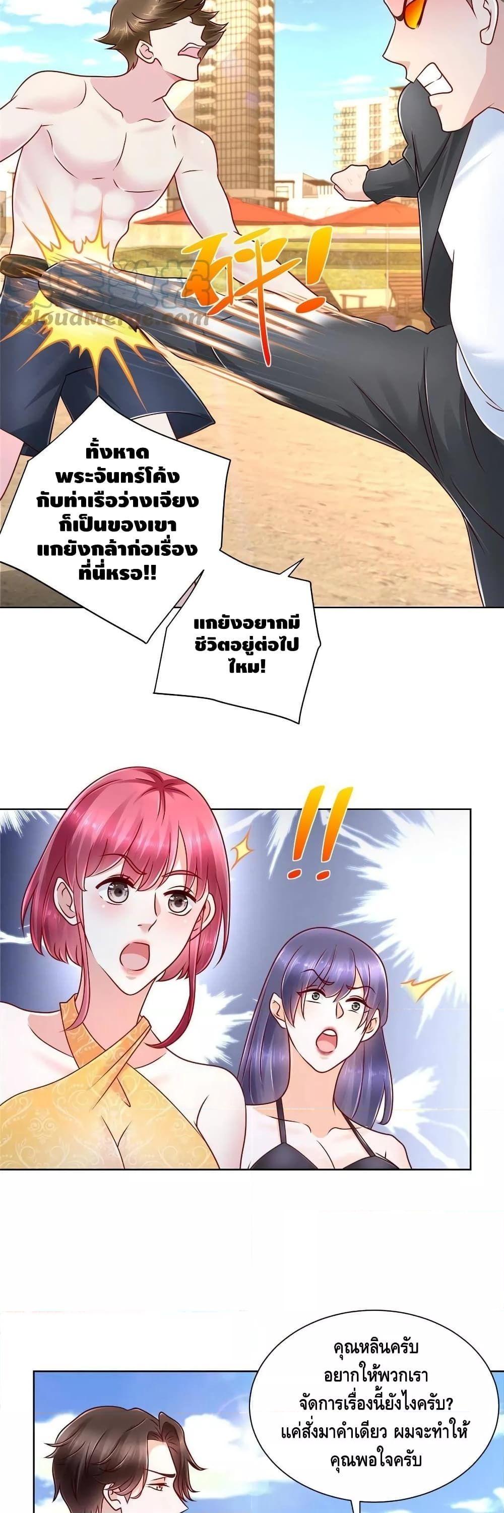 Manga-lc-com อ่านมังงะ อ่านการ์ตูน ออนไลน์ ฟรี RandomlyHaveA ตอนที่ 1 2 3 4 5 6 7 8 9 10 11 12 13 14 ฟรี ไม่มีโฆษณา Manga-lc - อ่าน มังงะ อ่าน การ์ตูน ออนไลน์ อ่านมังงะ ฟรี