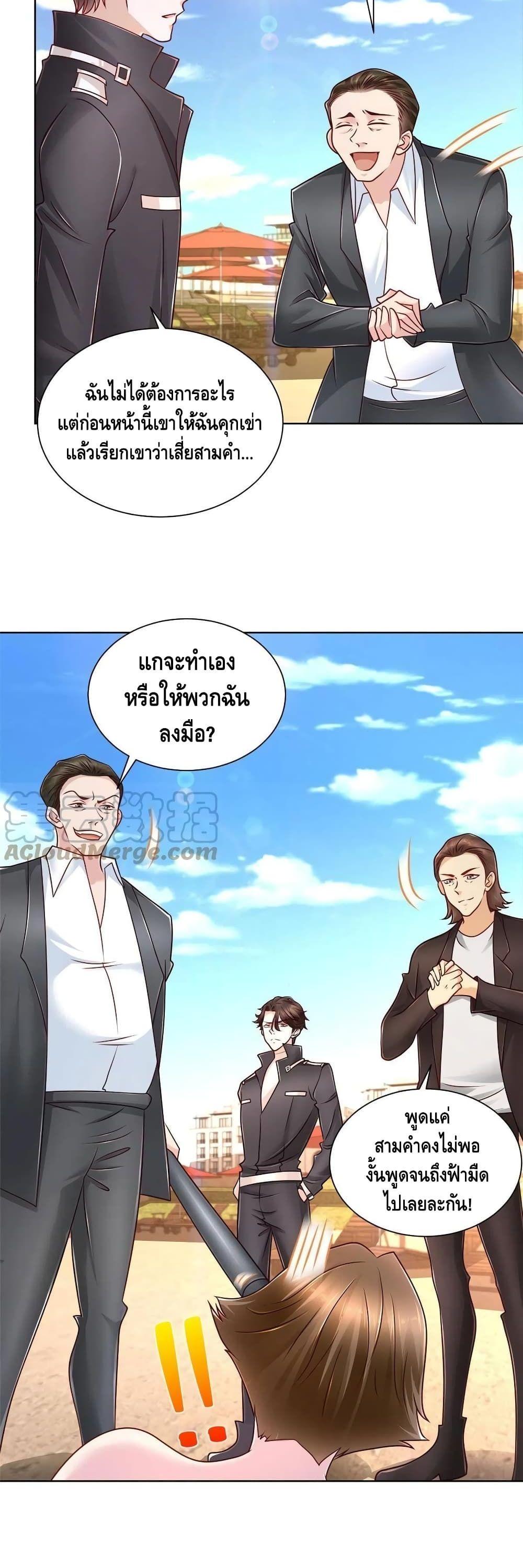 Manga-lc-com อ่านมังงะ อ่านการ์ตูน ออนไลน์ ฟรี RandomlyHaveA ตอนที่ 1 2 3 4 5 6 7 8 9 10 11 12 13 14 ฟรี ไม่มีโฆษณา Manga-lc - อ่าน มังงะ อ่าน การ์ตูน ออนไลน์ อ่านมังงะ ฟรี