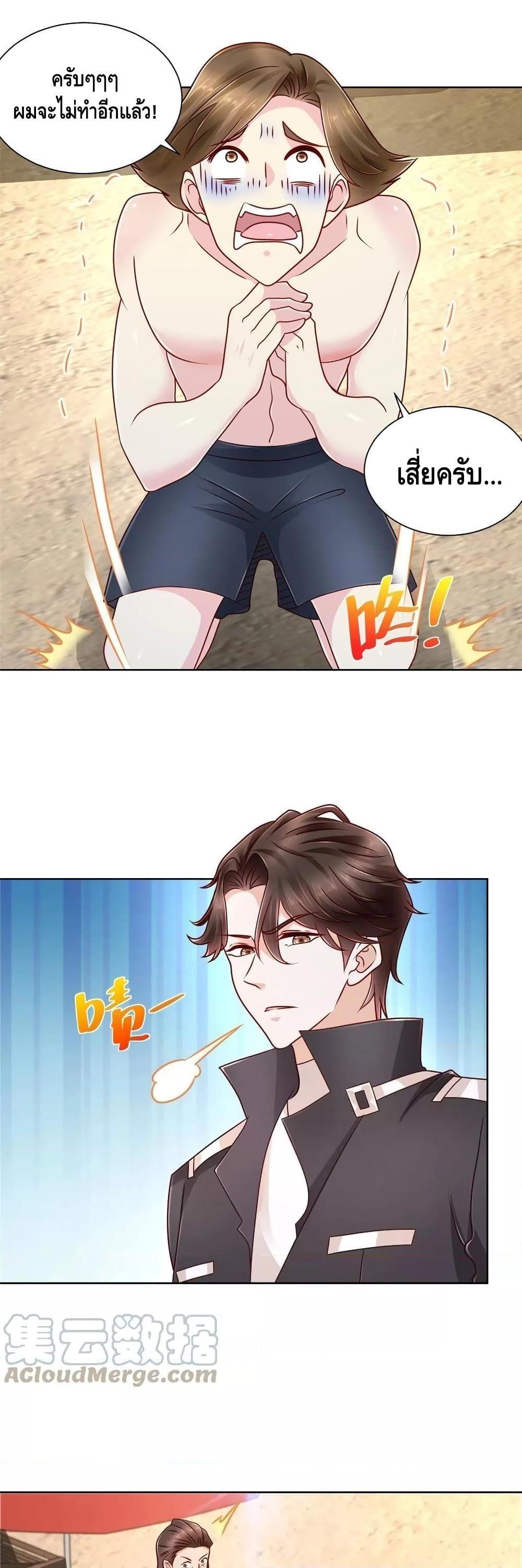 Manga-lc-com อ่านมังงะ อ่านการ์ตูน ออนไลน์ ฟรี RandomlyHaveA ตอนที่ 1 2 3 4 5 6 7 8 9 10 11 12 13 14 ฟรี ไม่มีโฆษณา Manga-lc - อ่าน มังงะ อ่าน การ์ตูน ออนไลน์ อ่านมังงะ ฟรี