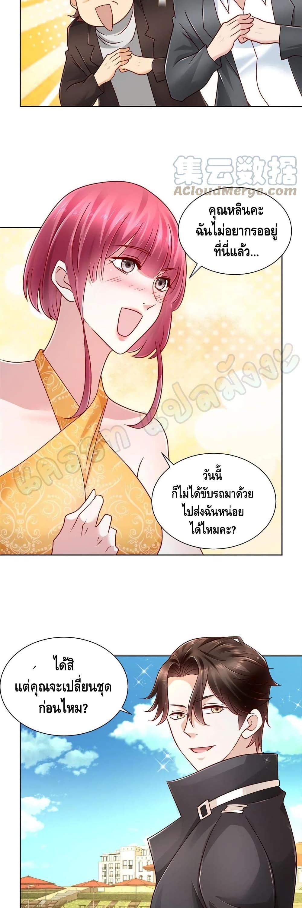 Manga-lc-com อ่านมังงะ อ่านการ์ตูน ออนไลน์ ฟรี RandomlyHaveA ตอนที่ 1 2 3 4 5 6 7 8 9 10 11 12 13 14 ฟรี ไม่มีโฆษณา Manga-lc - อ่าน มังงะ อ่าน การ์ตูน ออนไลน์ อ่านมังงะ ฟรี