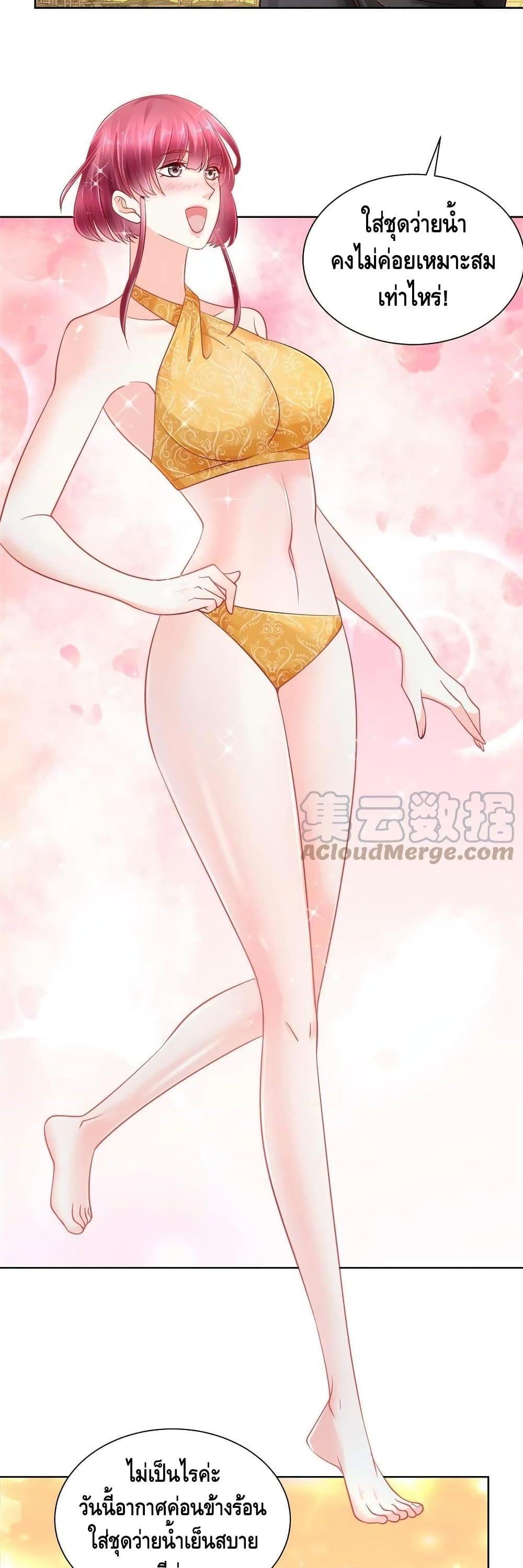 Manga-lc-com อ่านมังงะ อ่านการ์ตูน ออนไลน์ ฟรี RandomlyHaveA ตอนที่ 1 2 3 4 5 6 7 8 9 10 11 12 13 14 ฟรี ไม่มีโฆษณา Manga-lc - อ่าน มังงะ อ่าน การ์ตูน ออนไลน์ อ่านมังงะ ฟรี