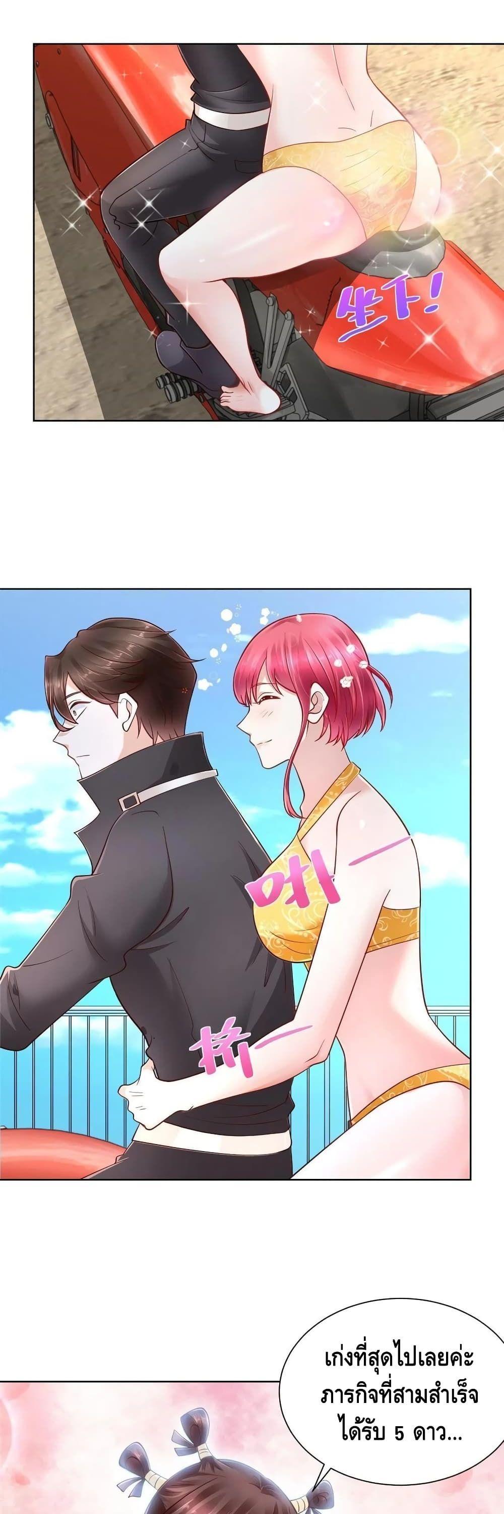 Manga-lc-com อ่านมังงะ อ่านการ์ตูน ออนไลน์ ฟรี RandomlyHaveA ตอนที่ 1 2 3 4 5 6 7 8 9 10 11 12 13 14 ฟรี ไม่มีโฆษณา Manga-lc - อ่าน มังงะ อ่าน การ์ตูน ออนไลน์ อ่านมังงะ ฟรี