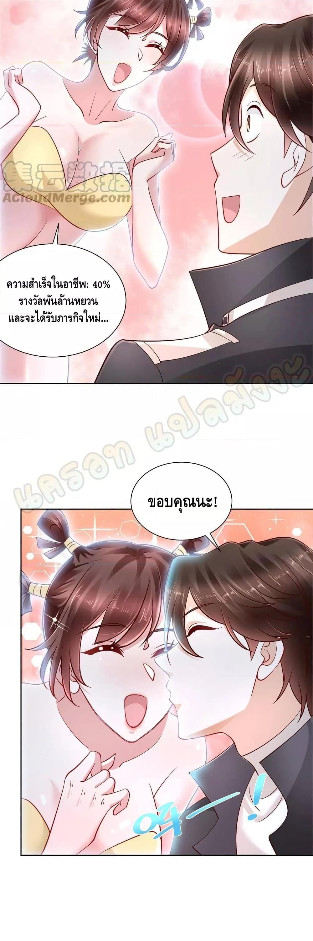Manga-lc-com อ่านมังงะ อ่านการ์ตูน ออนไลน์ ฟรี RandomlyHaveA ตอนที่ 1 2 3 4 5 6 7 8 9 10 11 12 13 14 ฟรี ไม่มีโฆษณา Manga-lc - อ่าน มังงะ อ่าน การ์ตูน ออนไลน์ อ่านมังงะ ฟรี