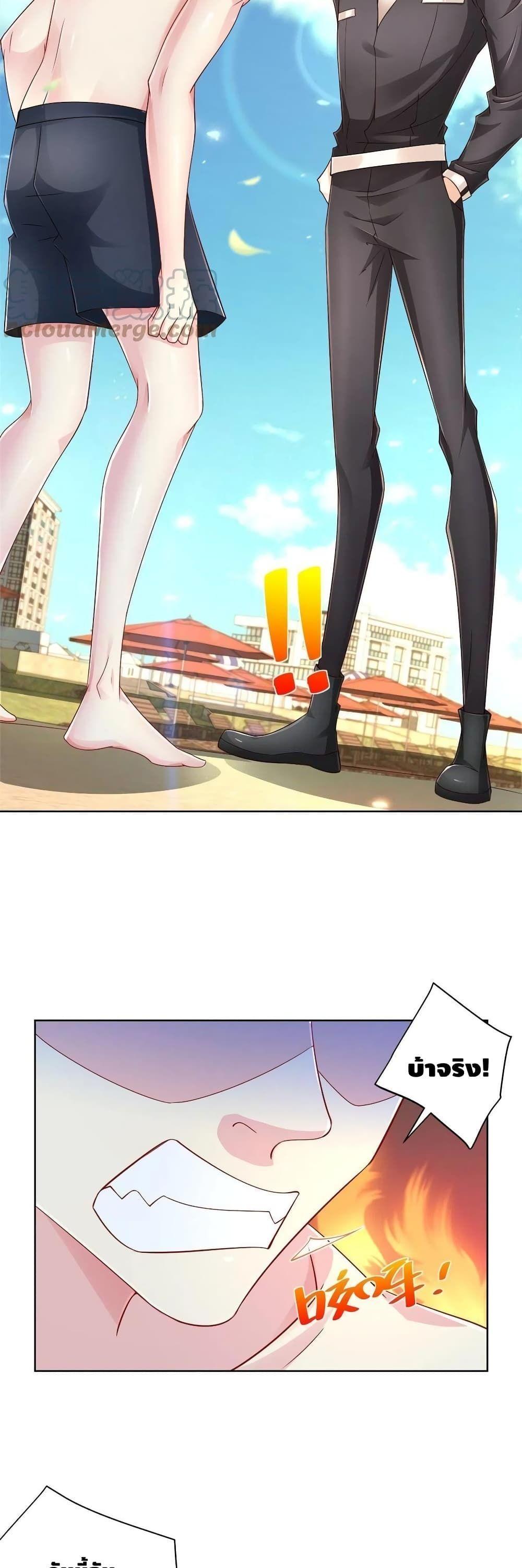 Manga-lc-com อ่านมังงะ อ่านการ์ตูน ออนไลน์ ฟรี RandomlyHaveA ตอนที่ 1 2 3 4 5 6 7 8 9 10 11 12 13 14 ฟรี ไม่มีโฆษณา Manga-lc - อ่าน มังงะ อ่าน การ์ตูน ออนไลน์ อ่านมังงะ ฟรี