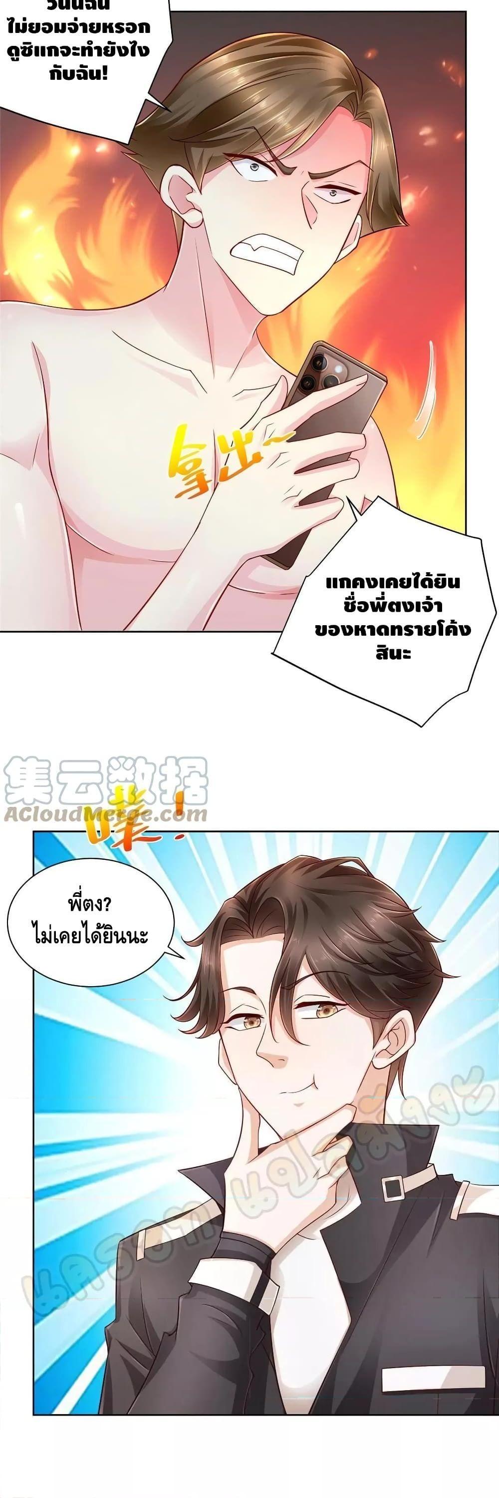 Manga-lc-com อ่านมังงะ อ่านการ์ตูน ออนไลน์ ฟรี RandomlyHaveA ตอนที่ 1 2 3 4 5 6 7 8 9 10 11 12 13 14 ฟรี ไม่มีโฆษณา Manga-lc - อ่าน มังงะ อ่าน การ์ตูน ออนไลน์ อ่านมังงะ ฟรี