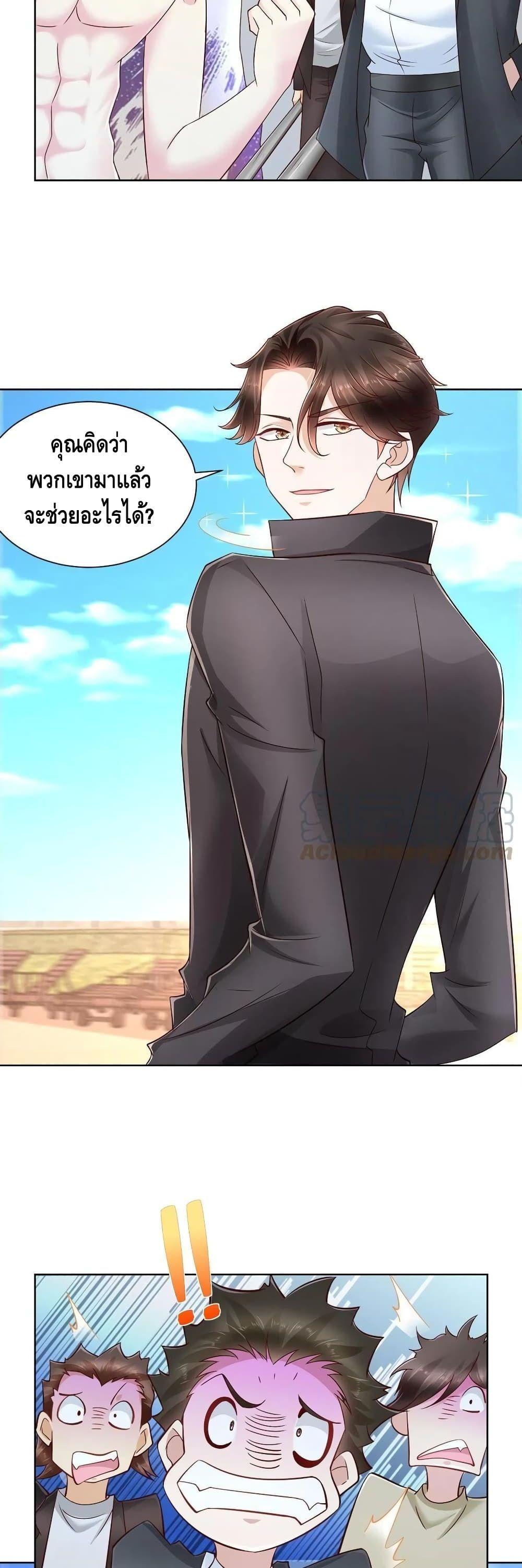 Manga-lc-com อ่านมังงะ อ่านการ์ตูน ออนไลน์ ฟรี RandomlyHaveA ตอนที่ 1 2 3 4 5 6 7 8 9 10 11 12 13 14 ฟรี ไม่มีโฆษณา Manga-lc - อ่าน มังงะ อ่าน การ์ตูน ออนไลน์ อ่านมังงะ ฟรี