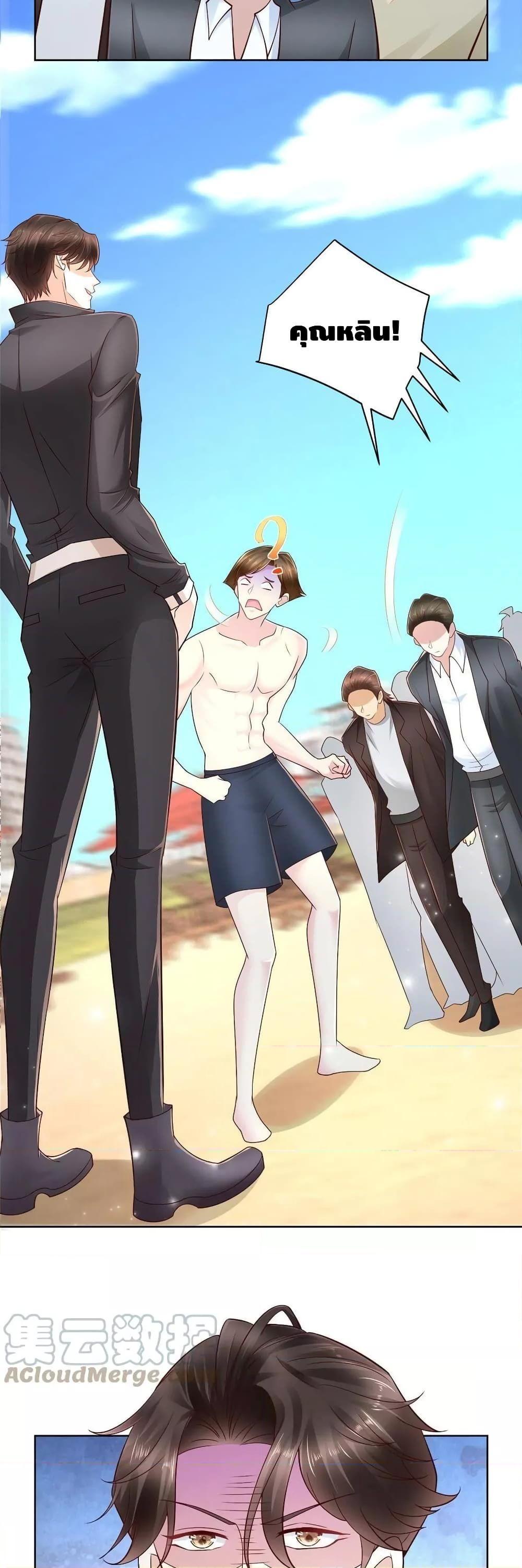 Manga-lc-com อ่านมังงะ อ่านการ์ตูน ออนไลน์ ฟรี RandomlyHaveA ตอนที่ 1 2 3 4 5 6 7 8 9 10 11 12 13 14 ฟรี ไม่มีโฆษณา Manga-lc - อ่าน มังงะ อ่าน การ์ตูน ออนไลน์ อ่านมังงะ ฟรี