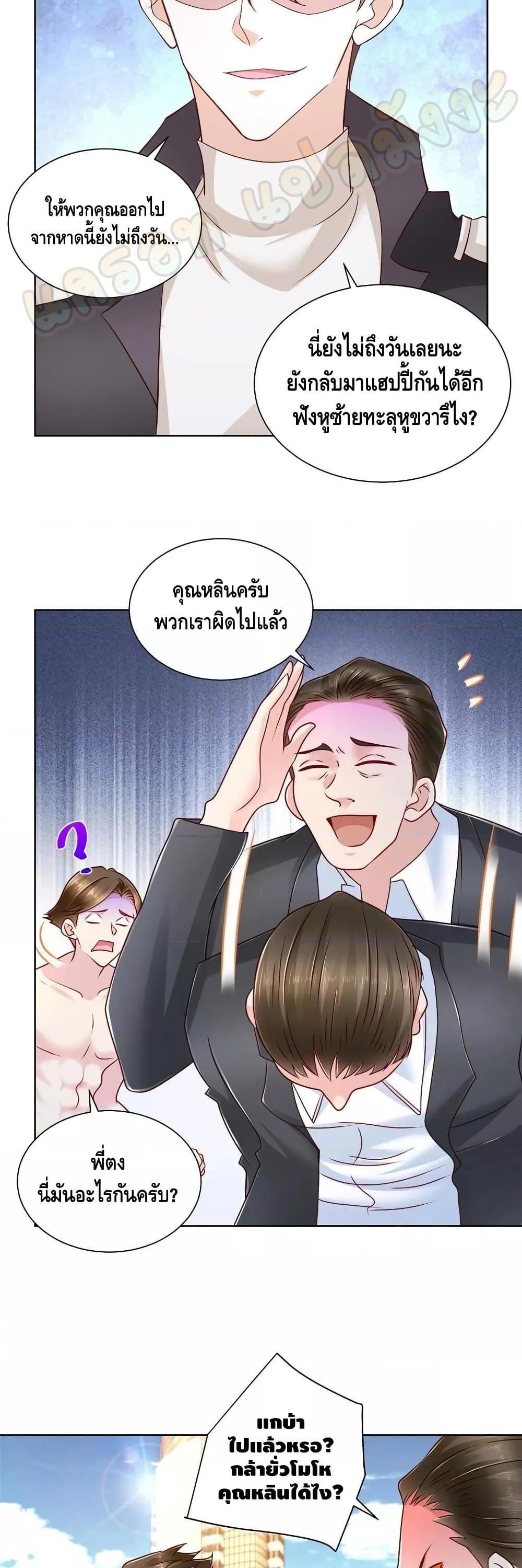 Manga-lc-com อ่านมังงะ อ่านการ์ตูน ออนไลน์ ฟรี RandomlyHaveA ตอนที่ 1 2 3 4 5 6 7 8 9 10 11 12 13 14 ฟรี ไม่มีโฆษณา Manga-lc - อ่าน มังงะ อ่าน การ์ตูน ออนไลน์ อ่านมังงะ ฟรี
