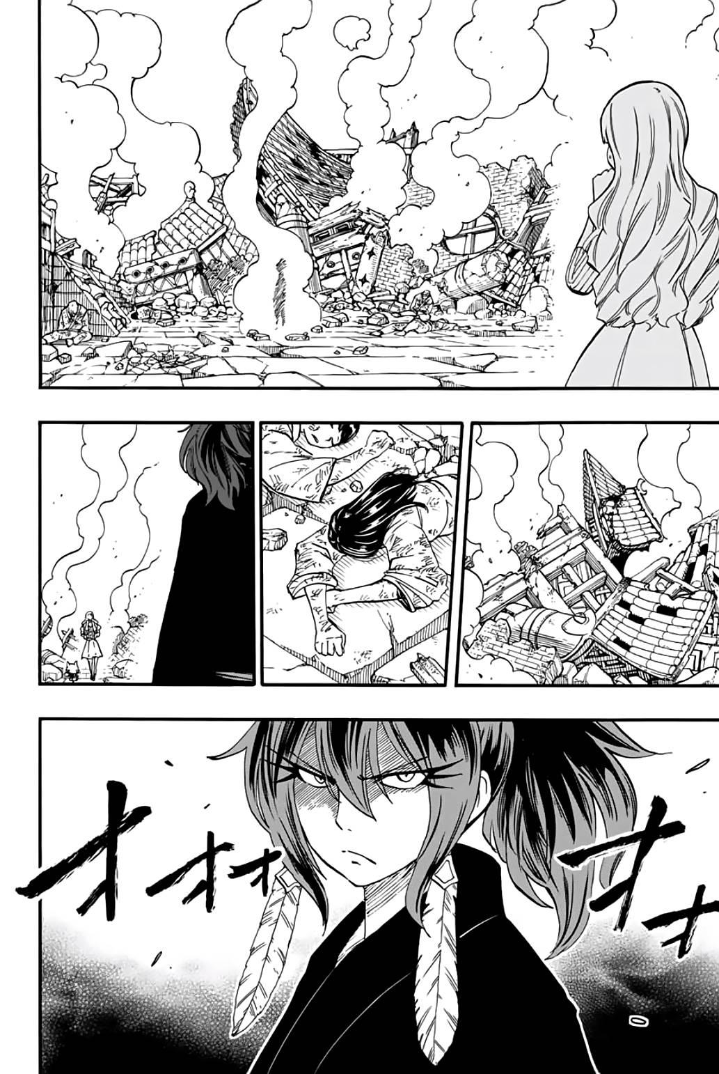 Manga-lc-com อ่านมังงะ อ่านการ์ตูน ออนไลน์ ฟรี Fairy Tail 100 Years Quest ตอนที่ 1 2 3 4 5 6 7 8 9 10 11 12 13 14 ฟรี ไม่มีโฆษณา Manga-lc - อ่าน มังงะ อ่าน การ์ตูน ออนไลน์ อ่านมังงะ ฟรี