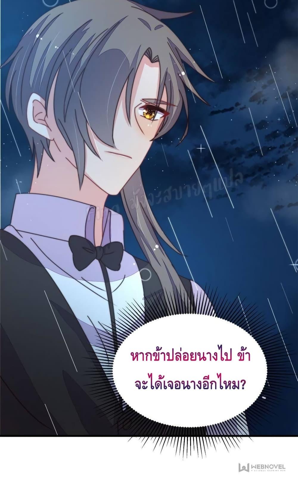 Manga-lc-com อ่านมังงะ อ่านการ์ตูน ออนไลน์ ฟรี MarshalIsJeal ตอนที่ 1 2 3 4 5 6 7 8 9 10 11 12 13 14 ฟรี ไม่มีโฆษณา Manga-lc - อ่าน มังงะ อ่าน การ์ตูน ออนไลน์ อ่านมังงะ ฟรี