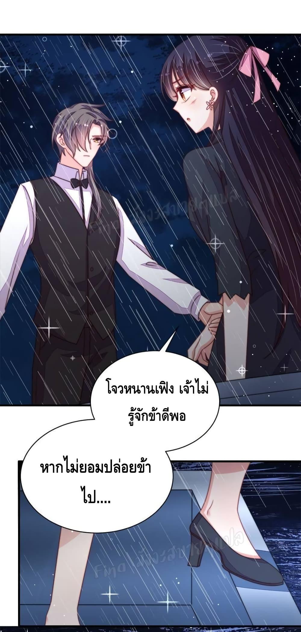 Manga-lc-com อ่านมังงะ อ่านการ์ตูน ออนไลน์ ฟรี MarshalIsJeal ตอนที่ 1 2 3 4 5 6 7 8 9 10 11 12 13 14 ฟรี ไม่มีโฆษณา Manga-lc - อ่าน มังงะ อ่าน การ์ตูน ออนไลน์ อ่านมังงะ ฟรี