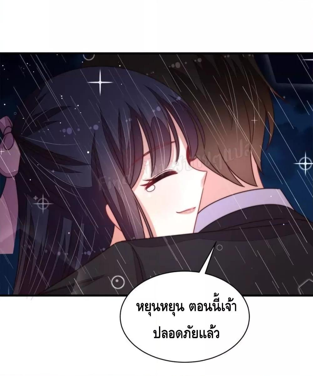 Manga-lc-com อ่านมังงะ อ่านการ์ตูน ออนไลน์ ฟรี MarshalIsJeal ตอนที่ 1 2 3 4 5 6 7 8 9 10 11 12 13 14 ฟรี ไม่มีโฆษณา Manga-lc - อ่าน มังงะ อ่าน การ์ตูน ออนไลน์ อ่านมังงะ ฟรี
