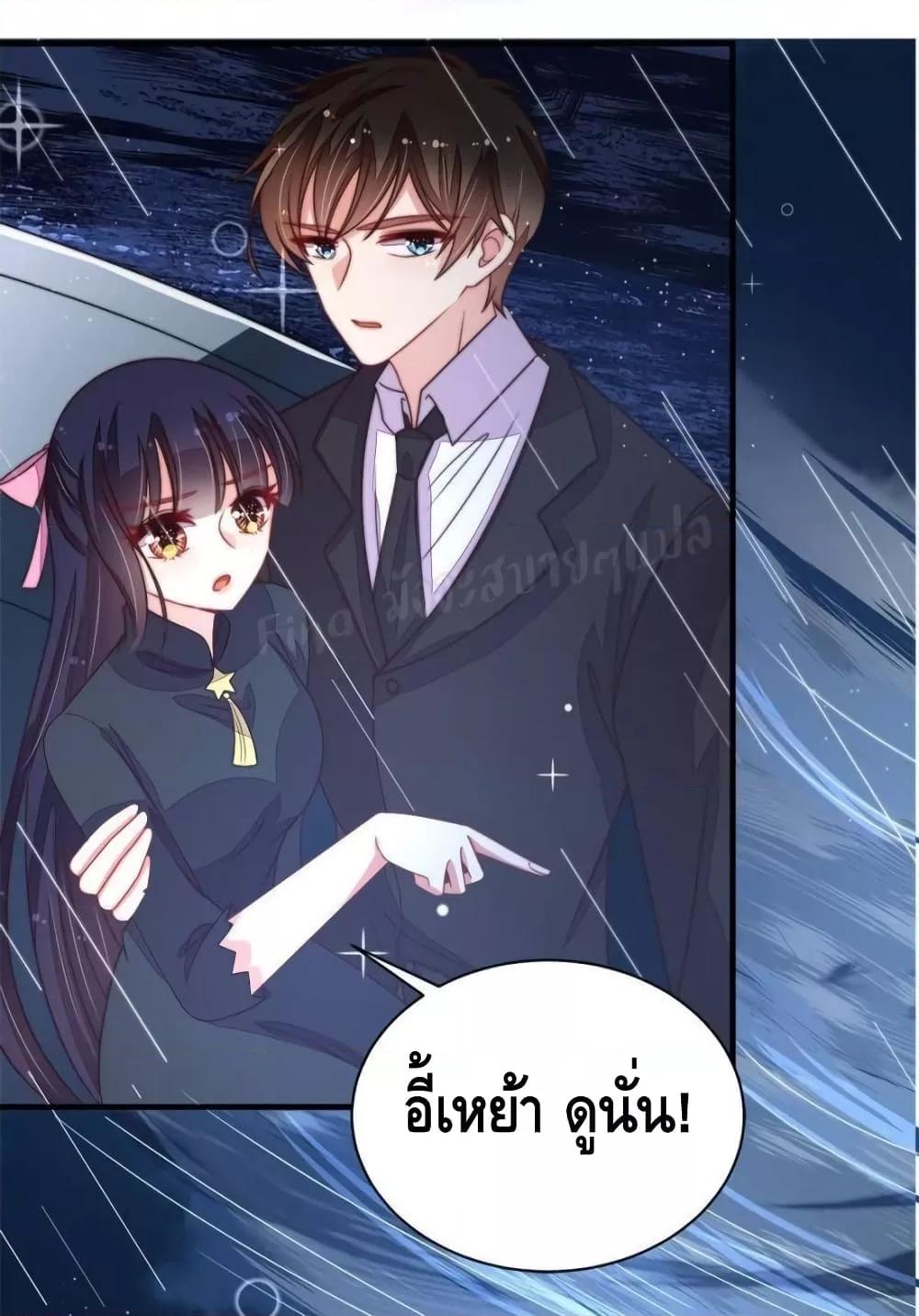 Manga-lc-com อ่านมังงะ อ่านการ์ตูน ออนไลน์ ฟรี MarshalIsJeal ตอนที่ 1 2 3 4 5 6 7 8 9 10 11 12 13 14 ฟรี ไม่มีโฆษณา Manga-lc - อ่าน มังงะ อ่าน การ์ตูน ออนไลน์ อ่านมังงะ ฟรี