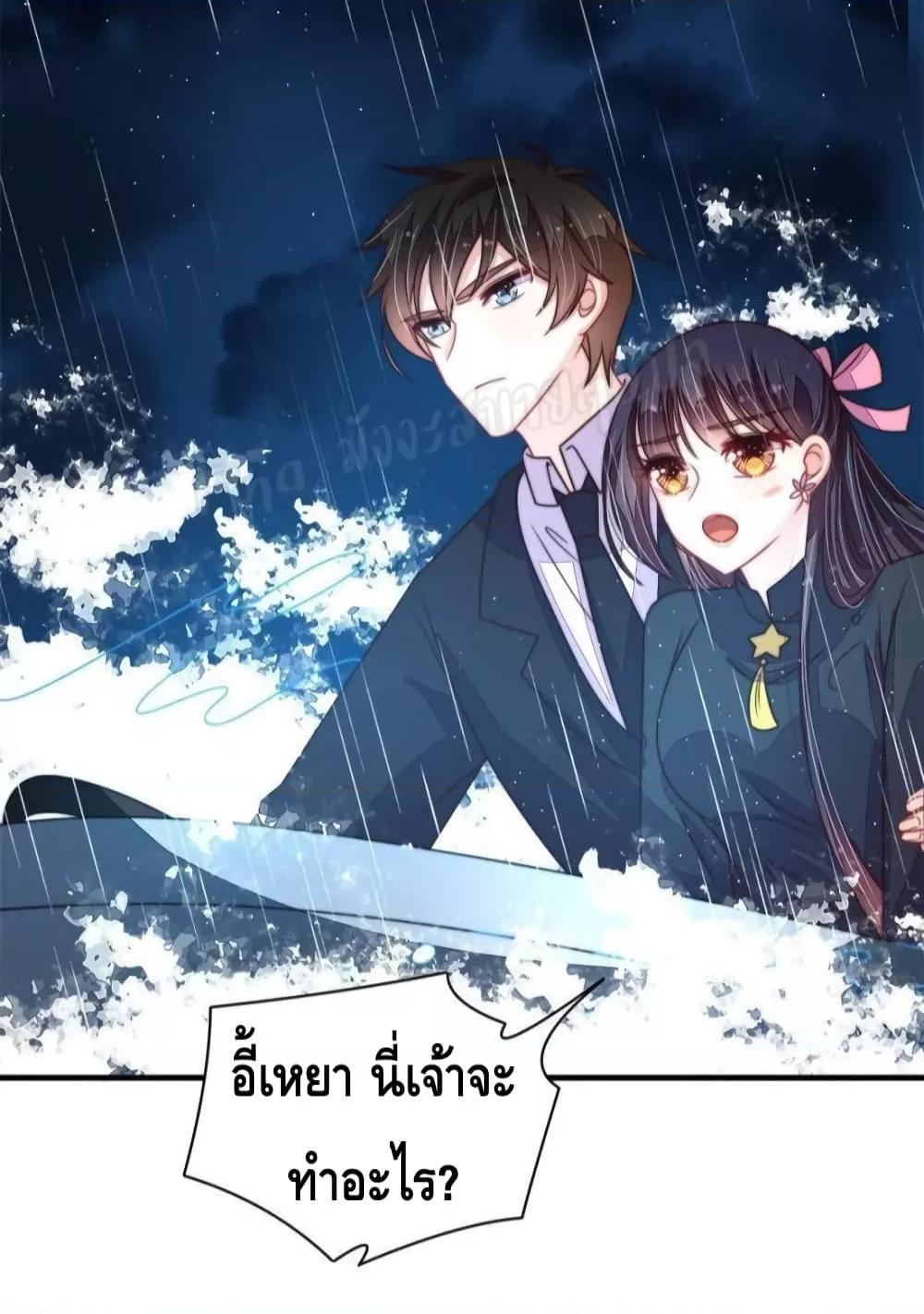 Manga-lc-com อ่านมังงะ อ่านการ์ตูน ออนไลน์ ฟรี MarshalIsJeal ตอนที่ 1 2 3 4 5 6 7 8 9 10 11 12 13 14 ฟรี ไม่มีโฆษณา Manga-lc - อ่าน มังงะ อ่าน การ์ตูน ออนไลน์ อ่านมังงะ ฟรี