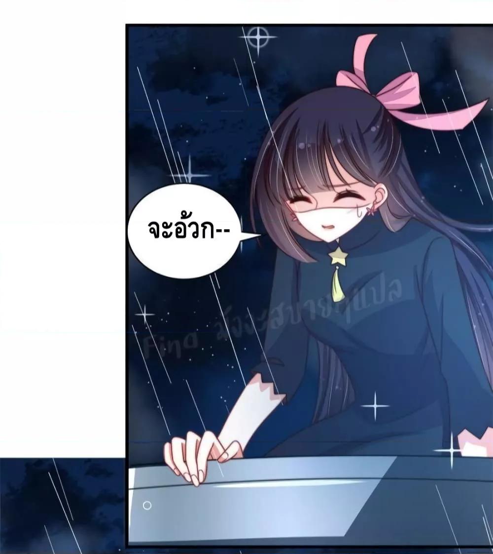 Manga-lc-com อ่านมังงะ อ่านการ์ตูน ออนไลน์ ฟรี MarshalIsJeal ตอนที่ 1 2 3 4 5 6 7 8 9 10 11 12 13 14 ฟรี ไม่มีโฆษณา Manga-lc - อ่าน มังงะ อ่าน การ์ตูน ออนไลน์ อ่านมังงะ ฟรี