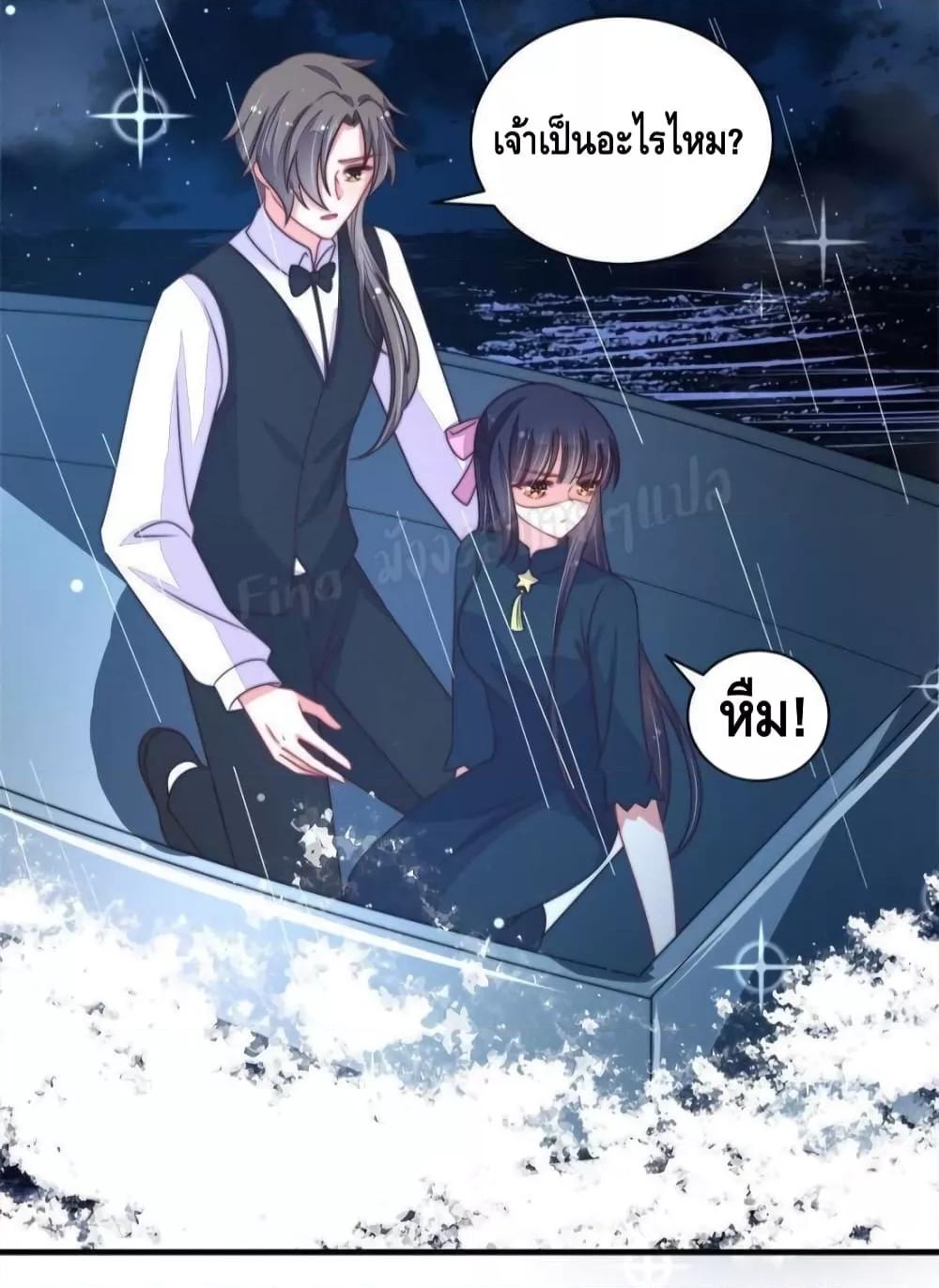 Manga-lc-com อ่านมังงะ อ่านการ์ตูน ออนไลน์ ฟรี MarshalIsJeal ตอนที่ 1 2 3 4 5 6 7 8 9 10 11 12 13 14 ฟรี ไม่มีโฆษณา Manga-lc - อ่าน มังงะ อ่าน การ์ตูน ออนไลน์ อ่านมังงะ ฟรี
