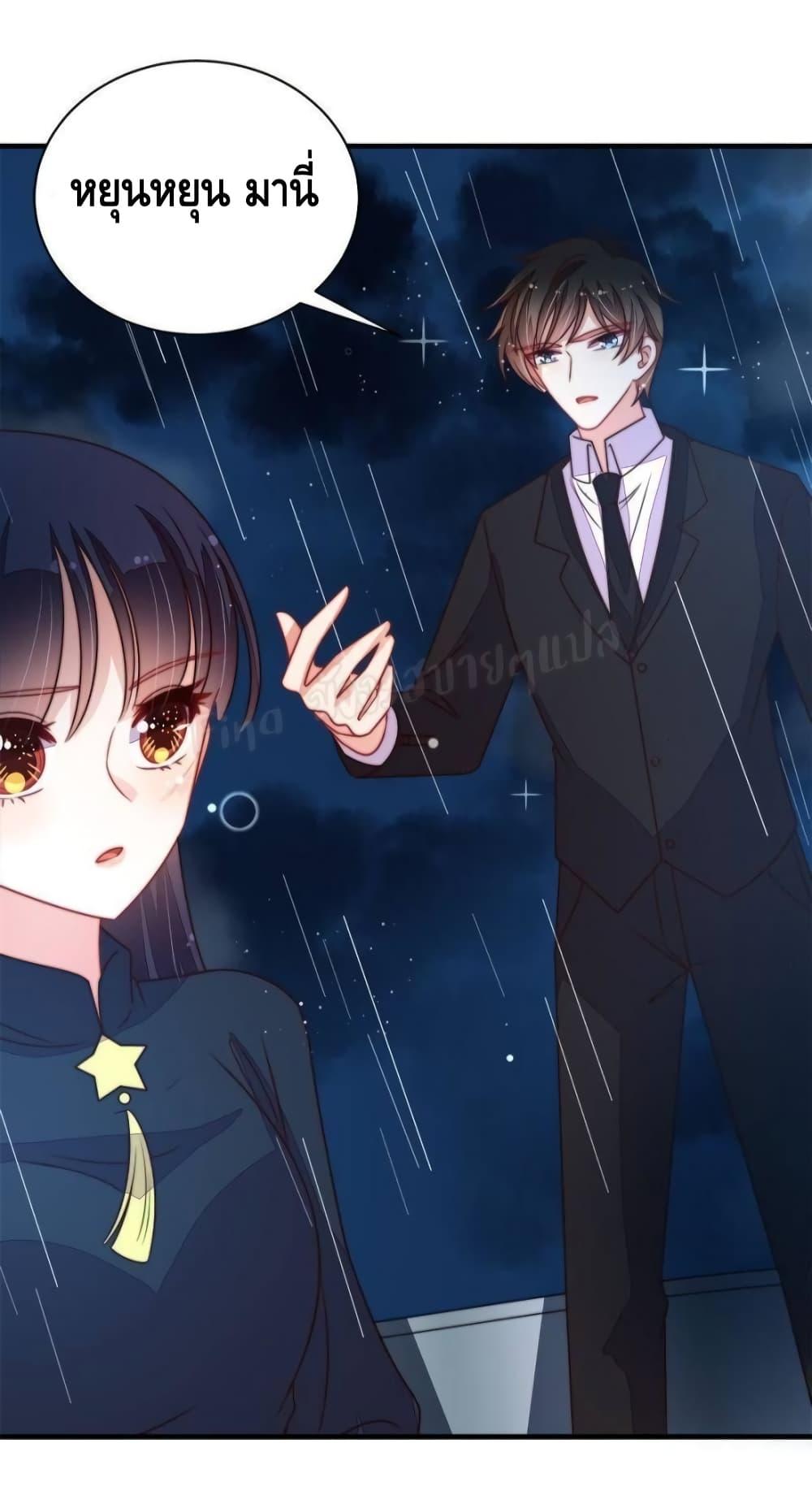 Manga-lc-com อ่านมังงะ อ่านการ์ตูน ออนไลน์ ฟรี MarshalIsJeal ตอนที่ 1 2 3 4 5 6 7 8 9 10 11 12 13 14 ฟรี ไม่มีโฆษณา Manga-lc - อ่าน มังงะ อ่าน การ์ตูน ออนไลน์ อ่านมังงะ ฟรี