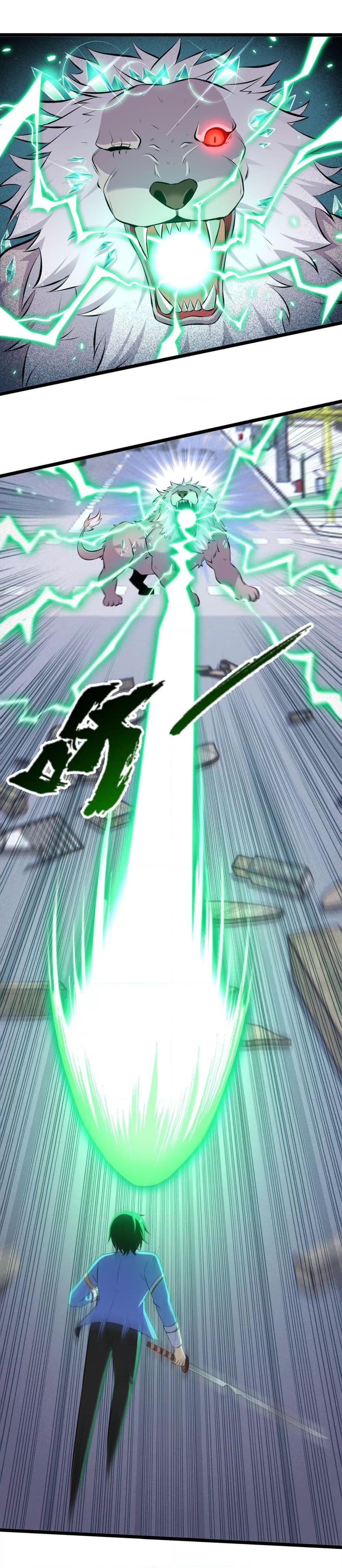 Manga-lc-com อ่านมังงะ อ่านการ์ตูน ออนไลน์ ฟรี My Contract Beast Is A Chinese Pastoral Hound ตอนที่ 1 2 3 4 5 6 7 8 9 10 11 12 13 14 ฟรี ไม่มีโฆษณา Manga-lc - อ่าน มังงะ อ่าน การ์ตูน ออนไลน์ อ่านมังงะ ฟรี