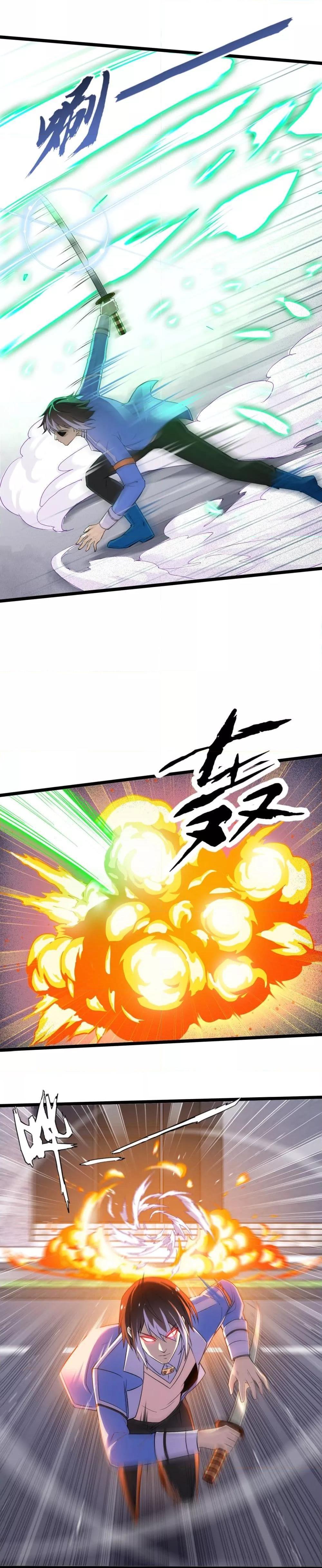 Manga-lc-com อ่านมังงะ อ่านการ์ตูน ออนไลน์ ฟรี My Contract Beast Is A Chinese Pastoral Hound ตอนที่ 1 2 3 4 5 6 7 8 9 10 11 12 13 14 ฟรี ไม่มีโฆษณา Manga-lc - อ่าน มังงะ อ่าน การ์ตูน ออนไลน์ อ่านมังงะ ฟรี