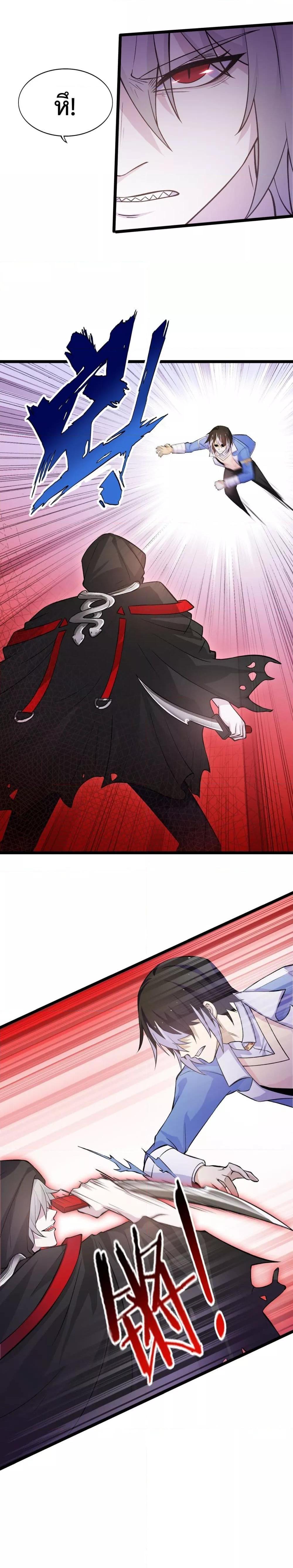 Manga-lc-com อ่านมังงะ อ่านการ์ตูน ออนไลน์ ฟรี My Contract Beast Is A Chinese Pastoral Hound ตอนที่ 1 2 3 4 5 6 7 8 9 10 11 12 13 14 ฟรี ไม่มีโฆษณา Manga-lc - อ่าน มังงะ อ่าน การ์ตูน ออนไลน์ อ่านมังงะ ฟรี