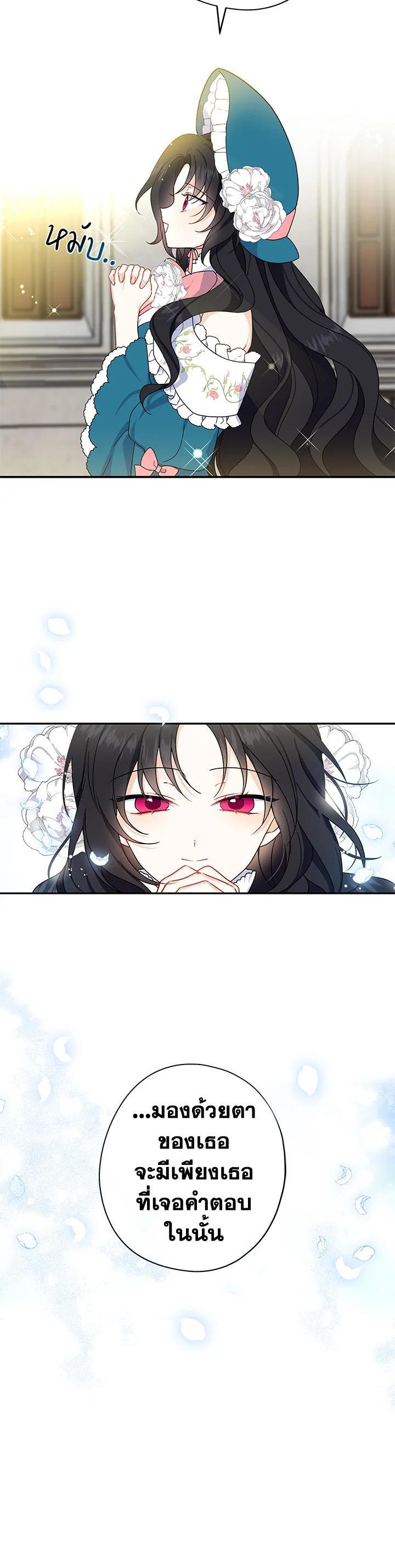 Manga-lc-com อ่านมังงะ อ่านการ์ตูน ออนไลน์ ฟรี Here Comes the Silver Spoon! อ้าปากสิคะ เดี๋ยวฉันป้อนด้วยช้อนทอง ตอนที่ 1 2 3 4 5 6 7 8 9 10 11 12 13 14 ฟรี ไม่มีโฆษณา Manga-lc - อ่าน มังงะ อ่าน การ์ตูน ออนไลน์ อ่านมังงะ ฟรี