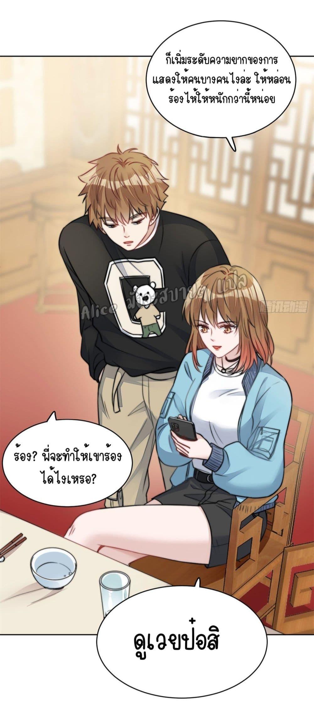 Manga-lc-com อ่านมังงะ อ่านการ์ตูน ออนไลน์ ฟรี Madam,SheHas ตอนที่ 1 2 3 4 5 6 7 8 9 10 11 12 13 14 ฟรี ไม่มีโฆษณา Manga-lc - อ่าน มังงะ อ่าน การ์ตูน ออนไลน์ อ่านมังงะ ฟรี