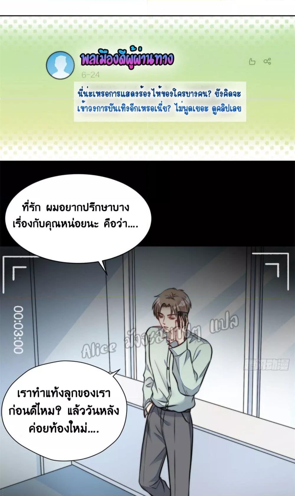 Manga-lc-com อ่านมังงะ อ่านการ์ตูน ออนไลน์ ฟรี Madam,SheHas ตอนที่ 1 2 3 4 5 6 7 8 9 10 11 12 13 14 ฟรี ไม่มีโฆษณา Manga-lc - อ่าน มังงะ อ่าน การ์ตูน ออนไลน์ อ่านมังงะ ฟรี