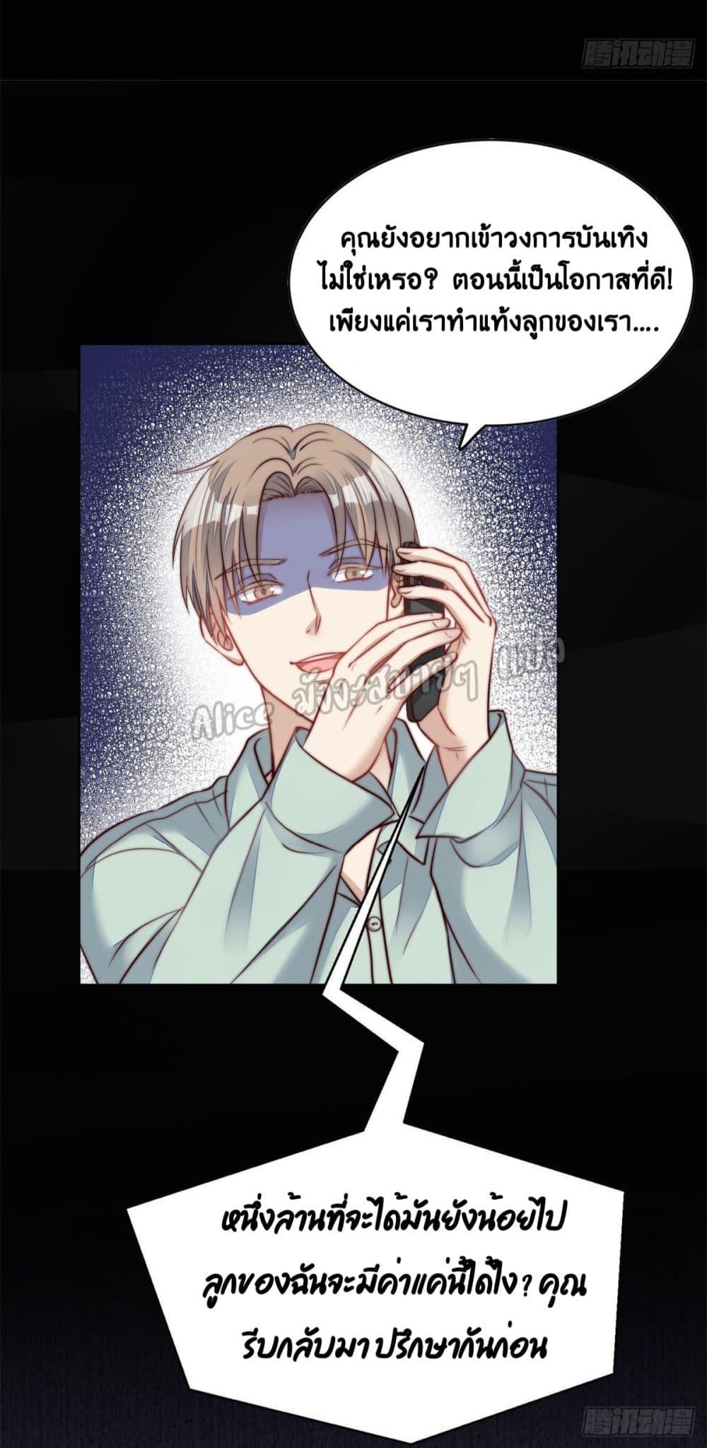 Manga-lc-com อ่านมังงะ อ่านการ์ตูน ออนไลน์ ฟรี Madam,SheHas ตอนที่ 1 2 3 4 5 6 7 8 9 10 11 12 13 14 ฟรี ไม่มีโฆษณา Manga-lc - อ่าน มังงะ อ่าน การ์ตูน ออนไลน์ อ่านมังงะ ฟรี