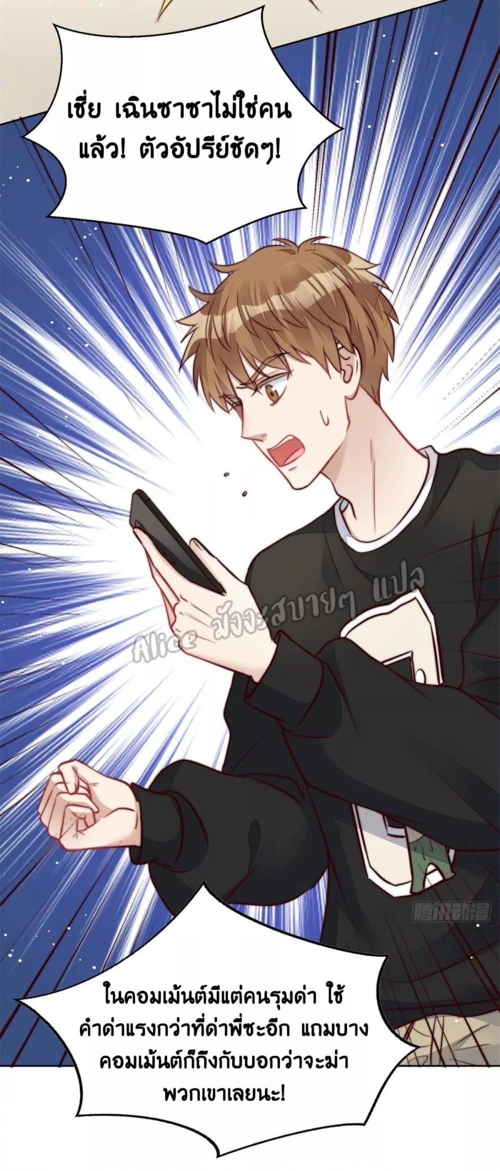 Manga-lc-com อ่านมังงะ อ่านการ์ตูน ออนไลน์ ฟรี Madam,SheHas ตอนที่ 1 2 3 4 5 6 7 8 9 10 11 12 13 14 ฟรี ไม่มีโฆษณา Manga-lc - อ่าน มังงะ อ่าน การ์ตูน ออนไลน์ อ่านมังงะ ฟรี