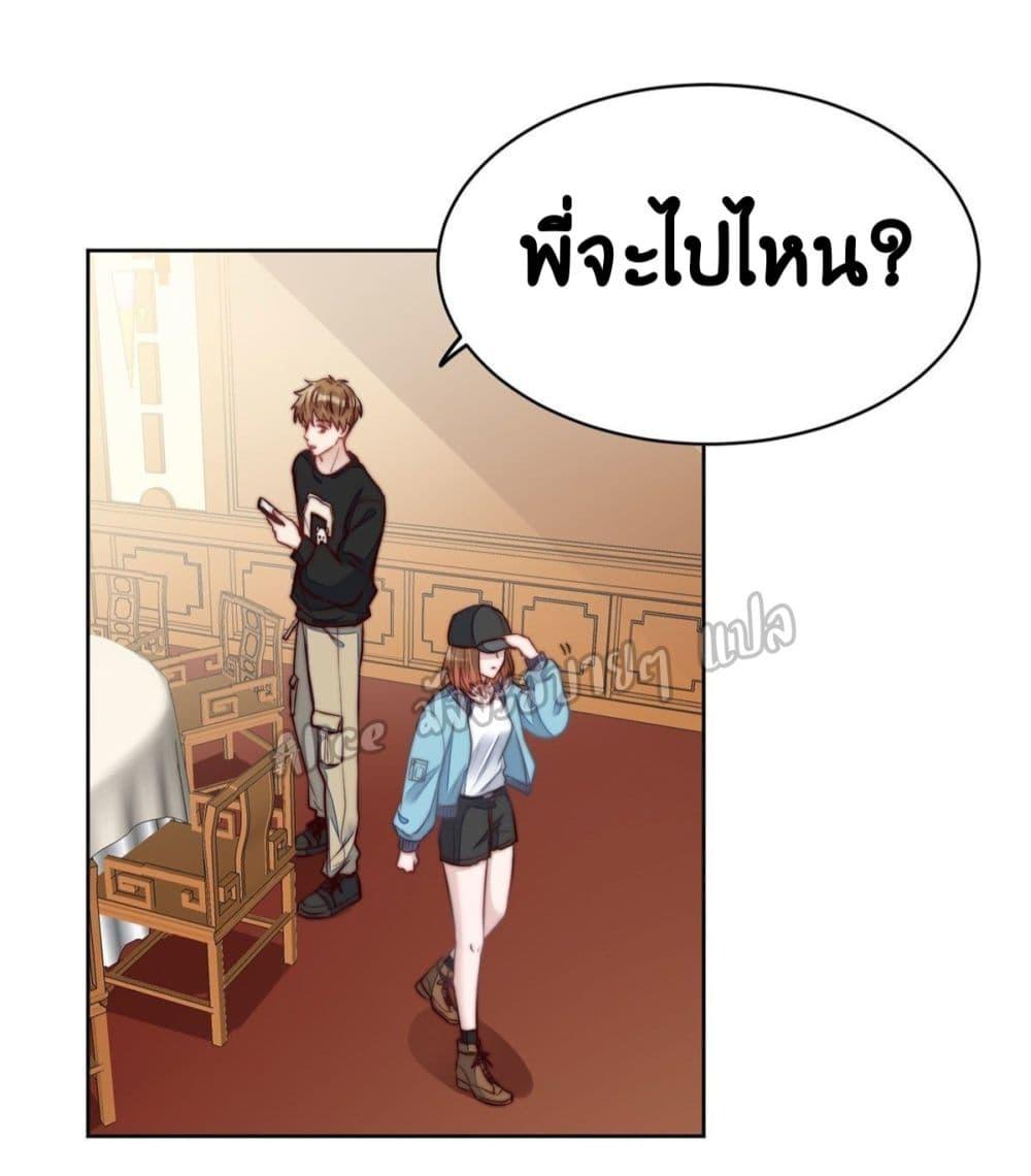 Manga-lc-com อ่านมังงะ อ่านการ์ตูน ออนไลน์ ฟรี Madam,SheHas ตอนที่ 1 2 3 4 5 6 7 8 9 10 11 12 13 14 ฟรี ไม่มีโฆษณา Manga-lc - อ่าน มังงะ อ่าน การ์ตูน ออนไลน์ อ่านมังงะ ฟรี