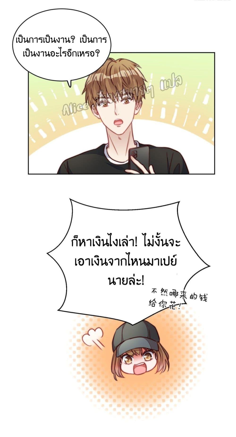 Manga-lc-com อ่านมังงะ อ่านการ์ตูน ออนไลน์ ฟรี Madam,SheHas ตอนที่ 1 2 3 4 5 6 7 8 9 10 11 12 13 14 ฟรี ไม่มีโฆษณา Manga-lc - อ่าน มังงะ อ่าน การ์ตูน ออนไลน์ อ่านมังงะ ฟรี