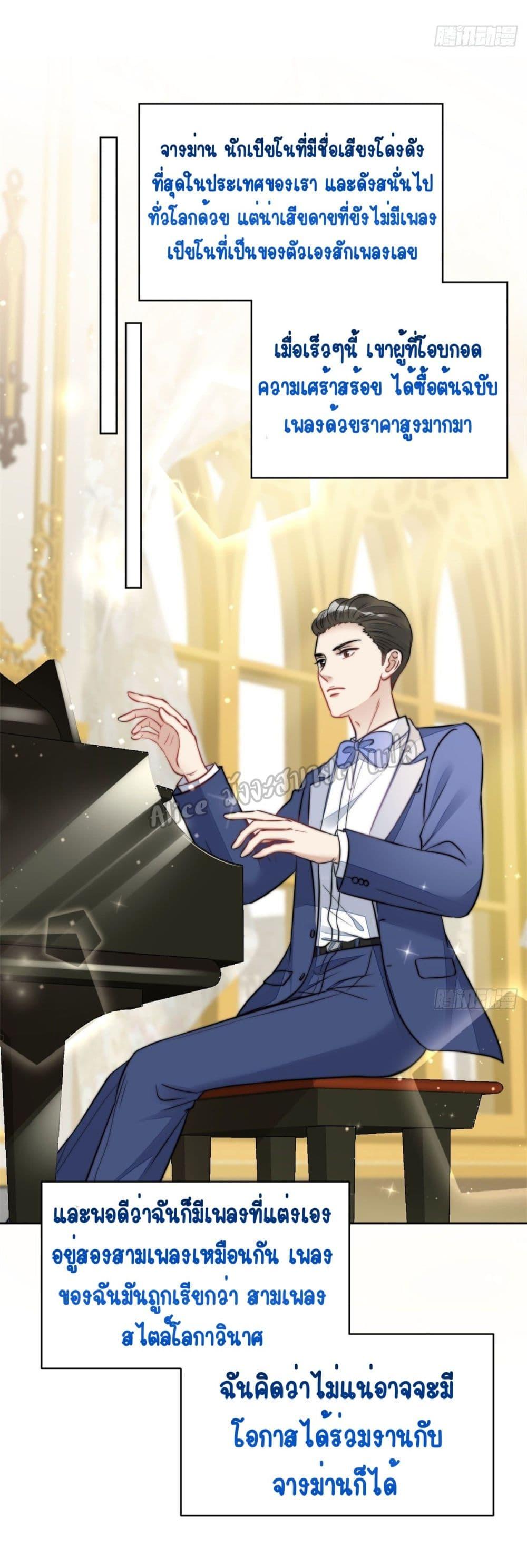 Manga-lc-com อ่านมังงะ อ่านการ์ตูน ออนไลน์ ฟรี Madam,SheHas ตอนที่ 1 2 3 4 5 6 7 8 9 10 11 12 13 14 ฟรี ไม่มีโฆษณา Manga-lc - อ่าน มังงะ อ่าน การ์ตูน ออนไลน์ อ่านมังงะ ฟรี
