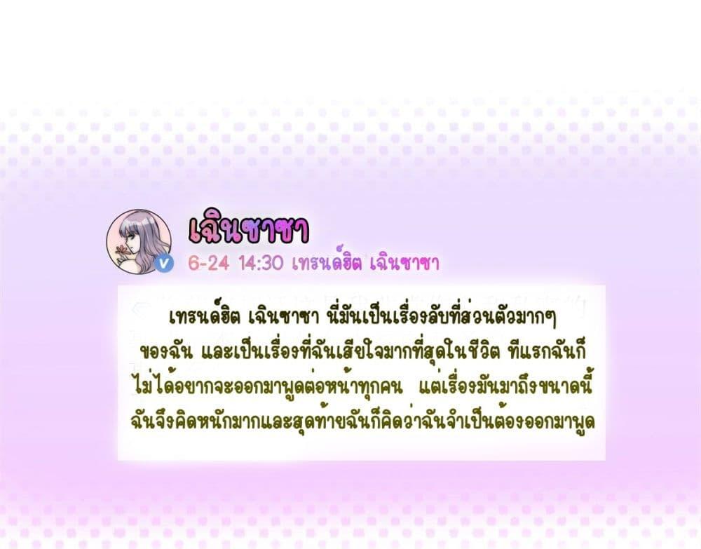 Manga-lc-com อ่านมังงะ อ่านการ์ตูน ออนไลน์ ฟรี Madam,SheHas ตอนที่ 1 2 3 4 5 6 7 8 9 10 11 12 13 14 ฟรี ไม่มีโฆษณา Manga-lc - อ่าน มังงะ อ่าน การ์ตูน ออนไลน์ อ่านมังงะ ฟรี