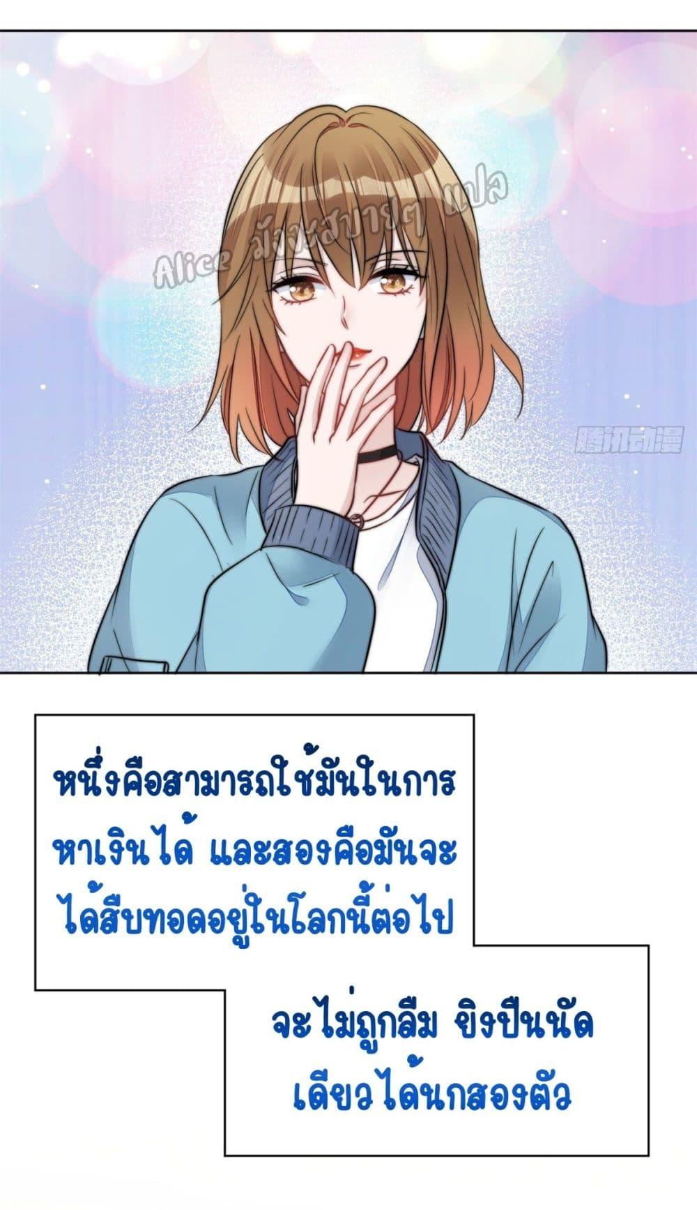 Manga-lc-com อ่านมังงะ อ่านการ์ตูน ออนไลน์ ฟรี Madam,SheHas ตอนที่ 1 2 3 4 5 6 7 8 9 10 11 12 13 14 ฟรี ไม่มีโฆษณา Manga-lc - อ่าน มังงะ อ่าน การ์ตูน ออนไลน์ อ่านมังงะ ฟรี