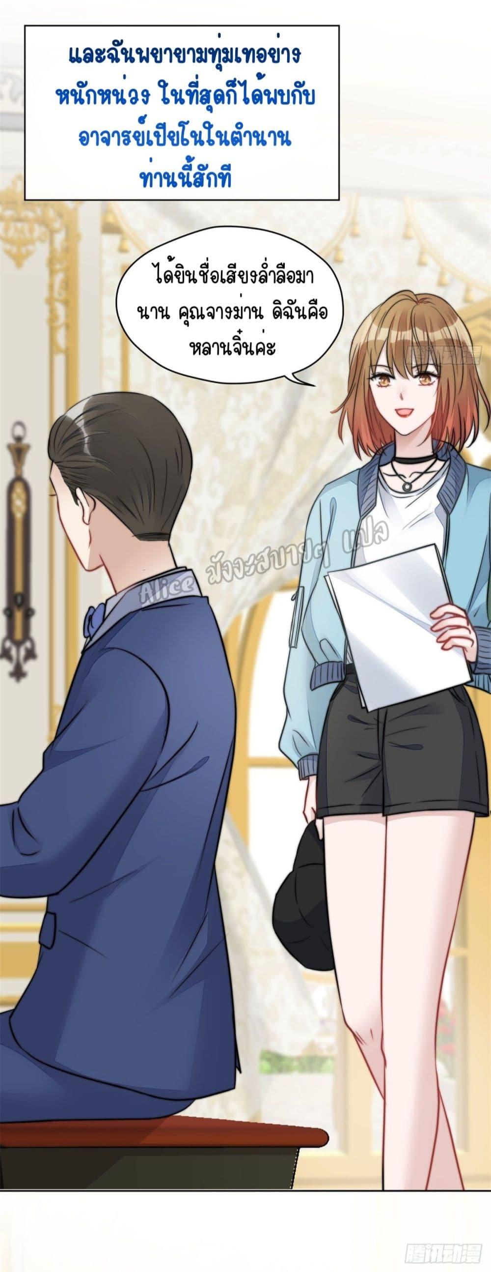 Manga-lc-com อ่านมังงะ อ่านการ์ตูน ออนไลน์ ฟรี Madam,SheHas ตอนที่ 1 2 3 4 5 6 7 8 9 10 11 12 13 14 ฟรี ไม่มีโฆษณา Manga-lc - อ่าน มังงะ อ่าน การ์ตูน ออนไลน์ อ่านมังงะ ฟรี