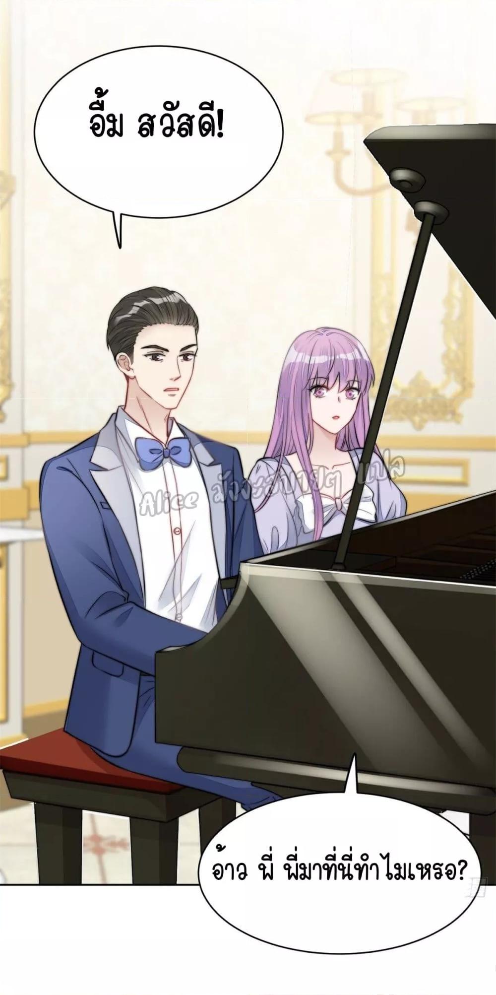 Manga-lc-com อ่านมังงะ อ่านการ์ตูน ออนไลน์ ฟรี Madam,SheHas ตอนที่ 1 2 3 4 5 6 7 8 9 10 11 12 13 14 ฟรี ไม่มีโฆษณา Manga-lc - อ่าน มังงะ อ่าน การ์ตูน ออนไลน์ อ่านมังงะ ฟรี