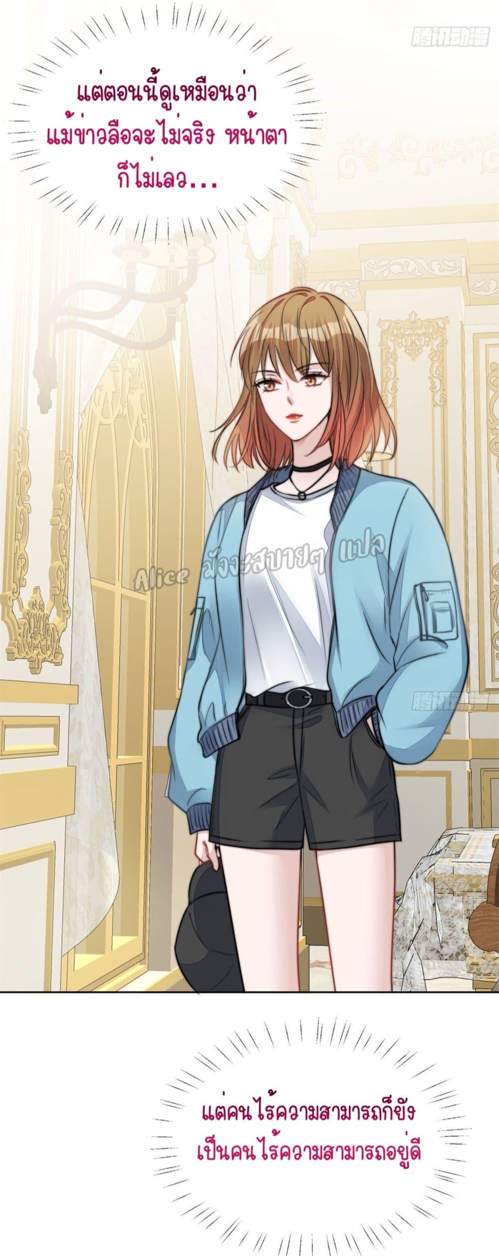 Manga-lc-com อ่านมังงะ อ่านการ์ตูน ออนไลน์ ฟรี Madam,SheHas ตอนที่ 1 2 3 4 5 6 7 8 9 10 11 12 13 14 ฟรี ไม่มีโฆษณา Manga-lc - อ่าน มังงะ อ่าน การ์ตูน ออนไลน์ อ่านมังงะ ฟรี