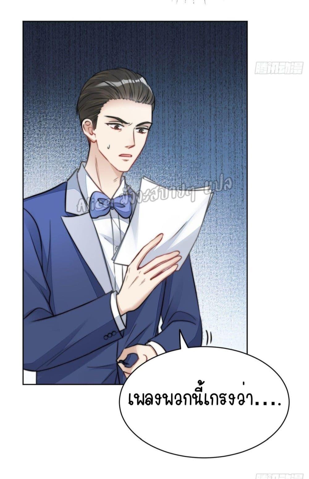 Manga-lc-com อ่านมังงะ อ่านการ์ตูน ออนไลน์ ฟรี Madam,SheHas ตอนที่ 1 2 3 4 5 6 7 8 9 10 11 12 13 14 ฟรี ไม่มีโฆษณา Manga-lc - อ่าน มังงะ อ่าน การ์ตูน ออนไลน์ อ่านมังงะ ฟรี