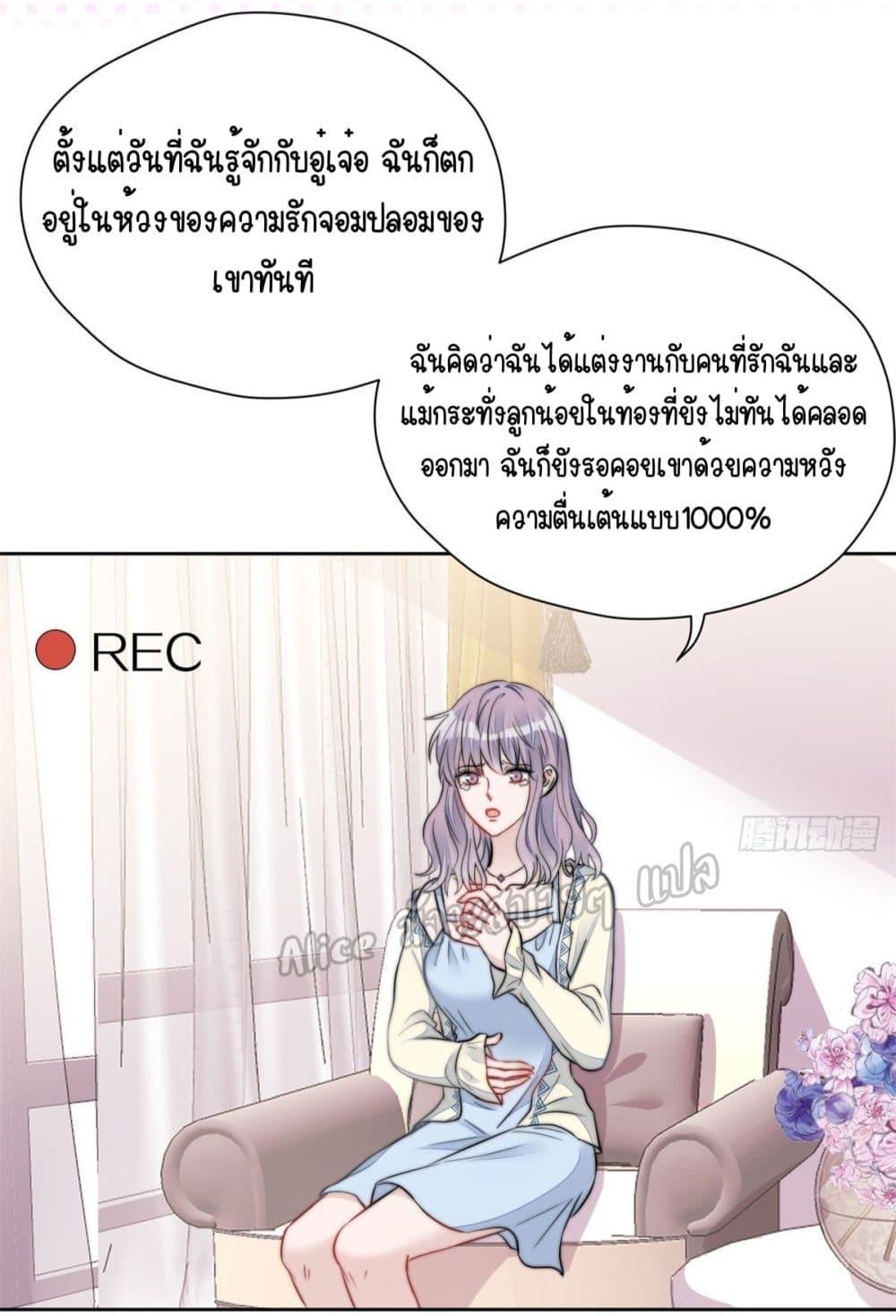 Manga-lc-com อ่านมังงะ อ่านการ์ตูน ออนไลน์ ฟรี Madam,SheHas ตอนที่ 1 2 3 4 5 6 7 8 9 10 11 12 13 14 ฟรี ไม่มีโฆษณา Manga-lc - อ่าน มังงะ อ่าน การ์ตูน ออนไลน์ อ่านมังงะ ฟรี