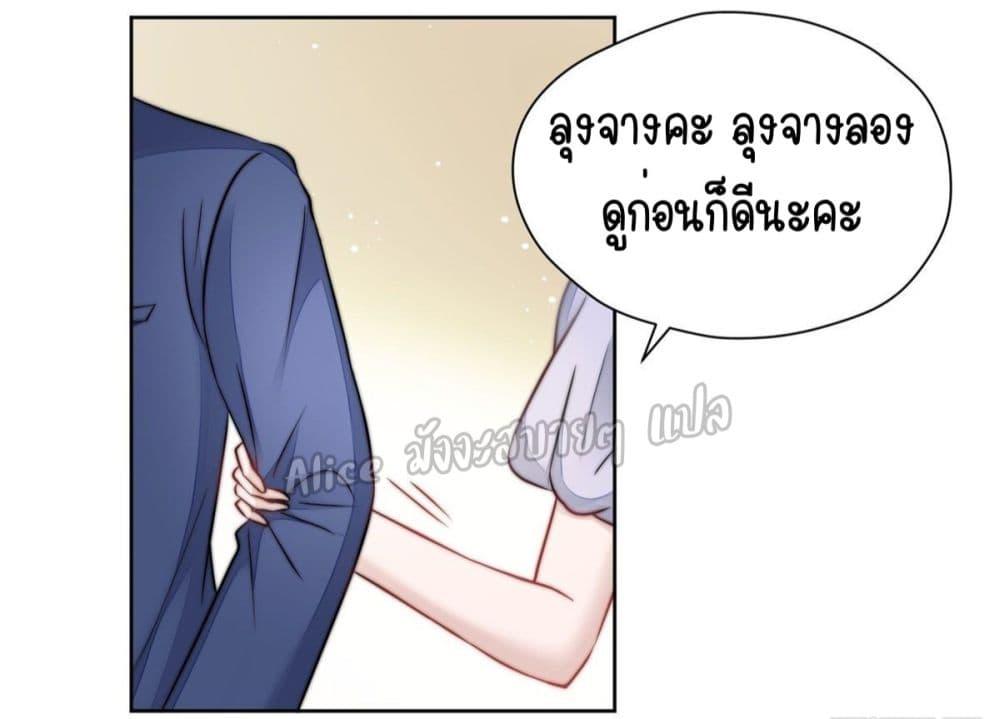 Manga-lc-com อ่านมังงะ อ่านการ์ตูน ออนไลน์ ฟรี Madam,SheHas ตอนที่ 1 2 3 4 5 6 7 8 9 10 11 12 13 14 ฟรี ไม่มีโฆษณา Manga-lc - อ่าน มังงะ อ่าน การ์ตูน ออนไลน์ อ่านมังงะ ฟรี