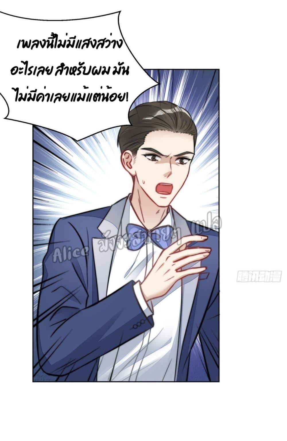 Manga-lc-com อ่านมังงะ อ่านการ์ตูน ออนไลน์ ฟรี Madam,SheHas ตอนที่ 1 2 3 4 5 6 7 8 9 10 11 12 13 14 ฟรี ไม่มีโฆษณา Manga-lc - อ่าน มังงะ อ่าน การ์ตูน ออนไลน์ อ่านมังงะ ฟรี