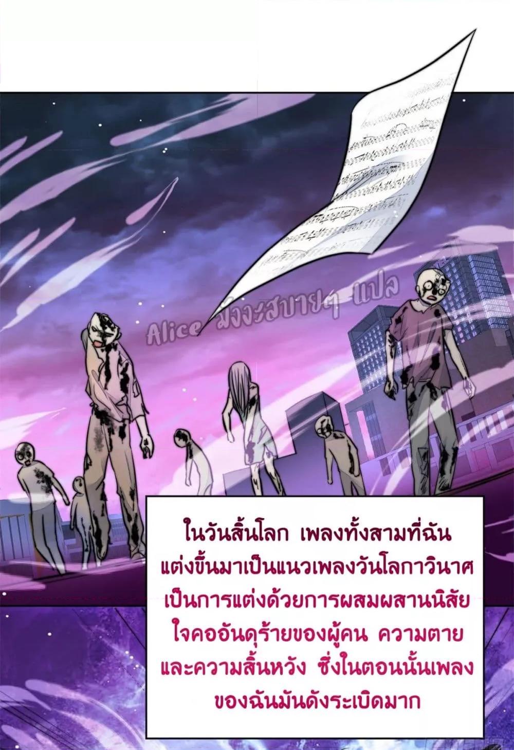 Manga-lc-com อ่านมังงะ อ่านการ์ตูน ออนไลน์ ฟรี Madam,SheHas ตอนที่ 1 2 3 4 5 6 7 8 9 10 11 12 13 14 ฟรี ไม่มีโฆษณา Manga-lc - อ่าน มังงะ อ่าน การ์ตูน ออนไลน์ อ่านมังงะ ฟรี